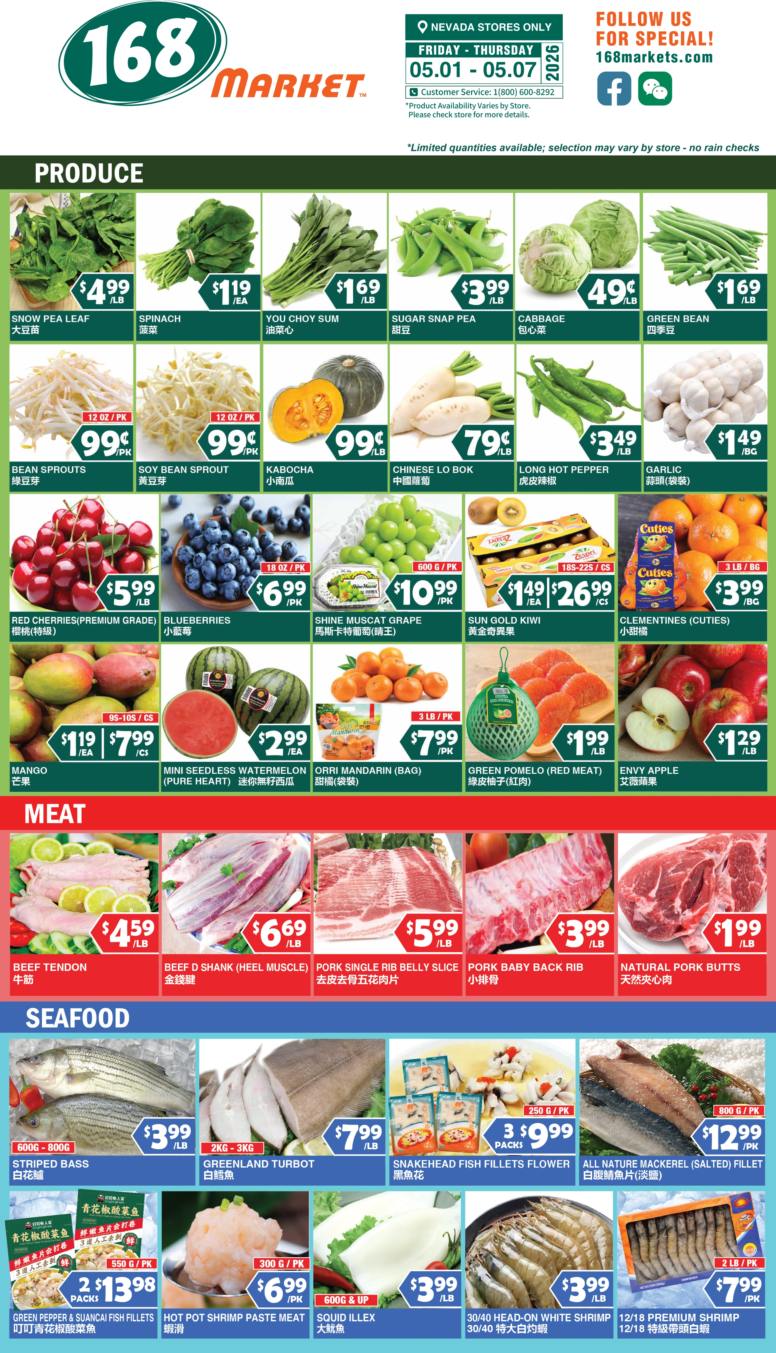 Flyer page 4