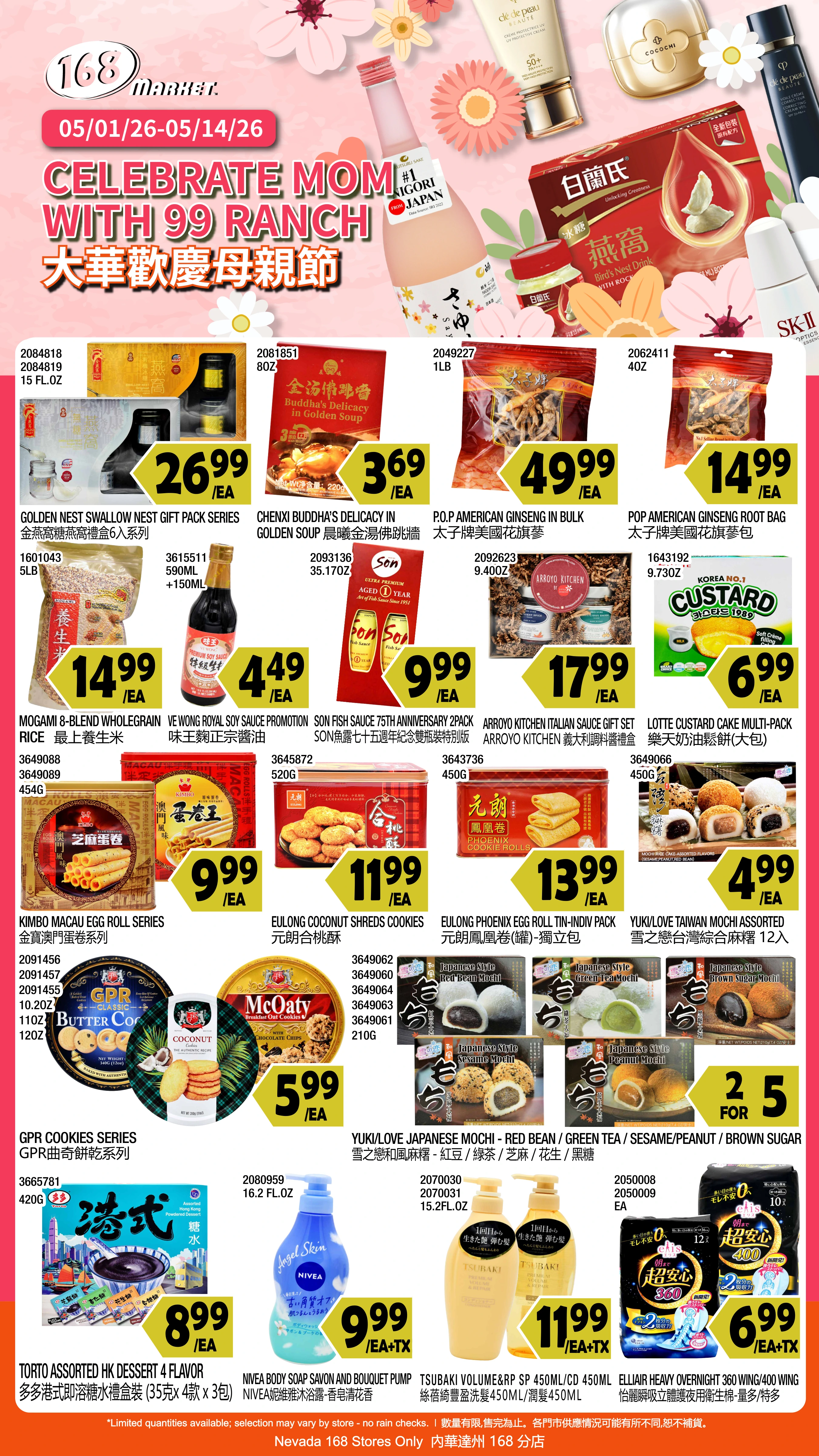 Flyer page 5