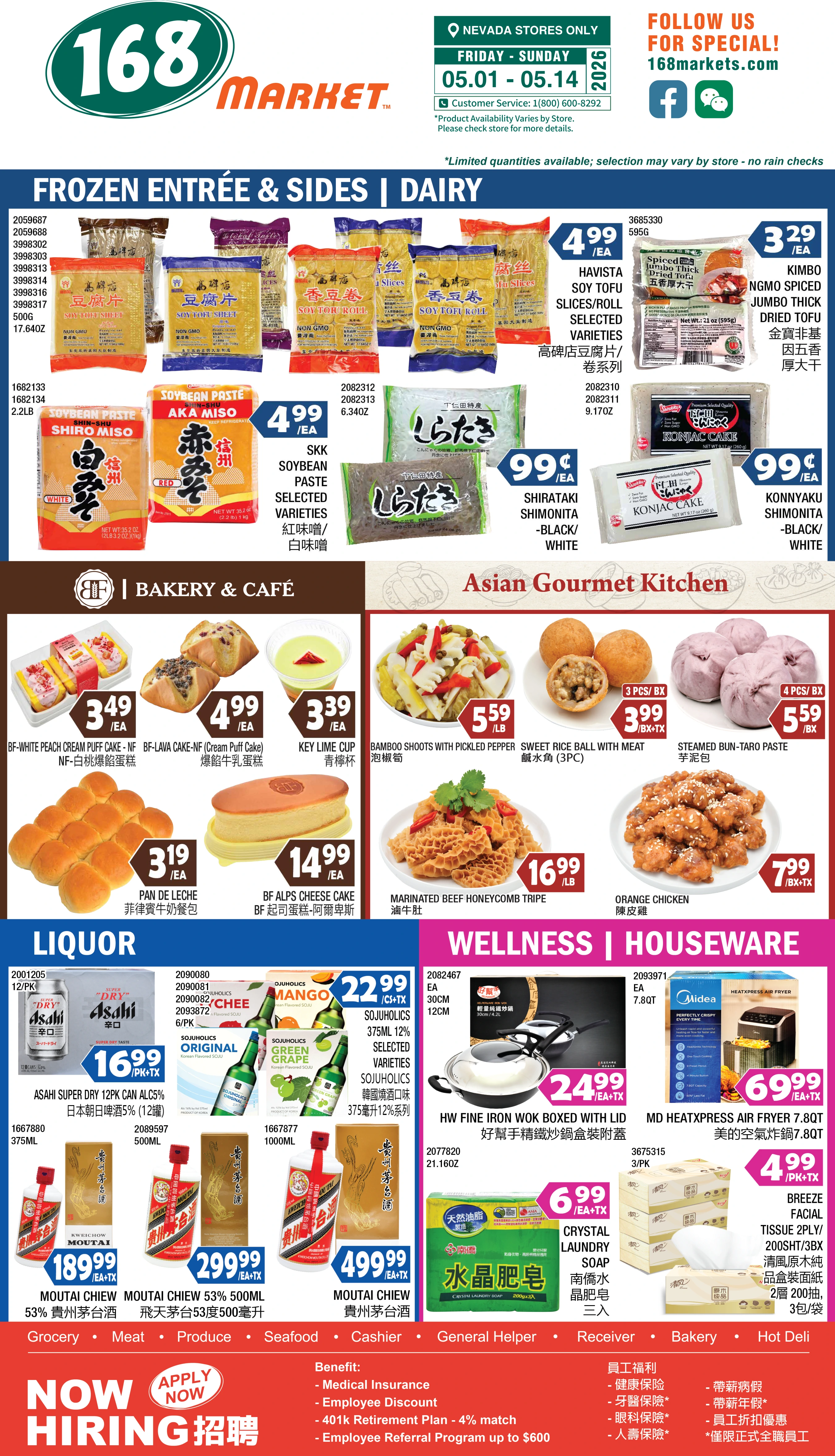 Flyer page 8