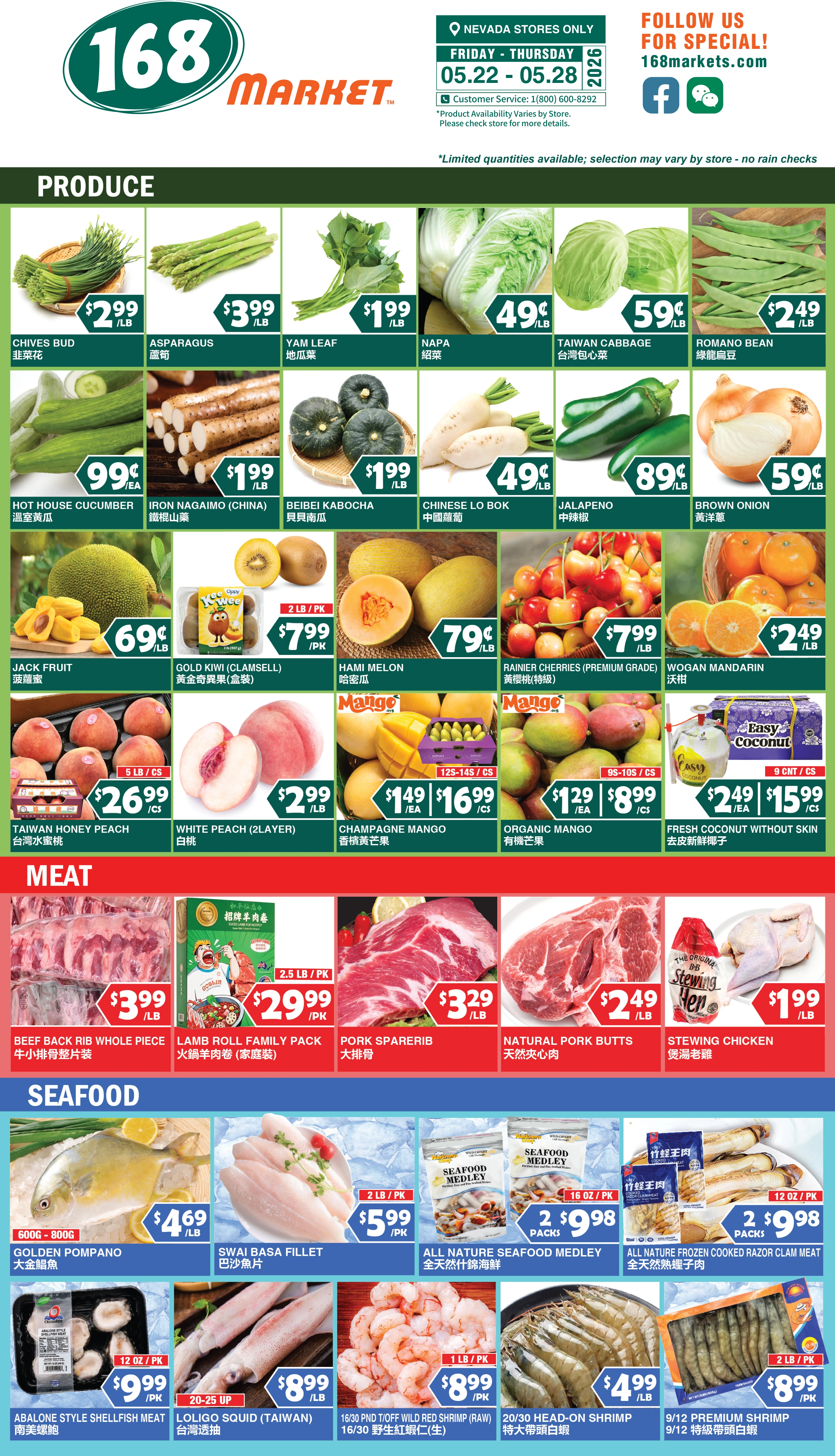 Flyer page 4