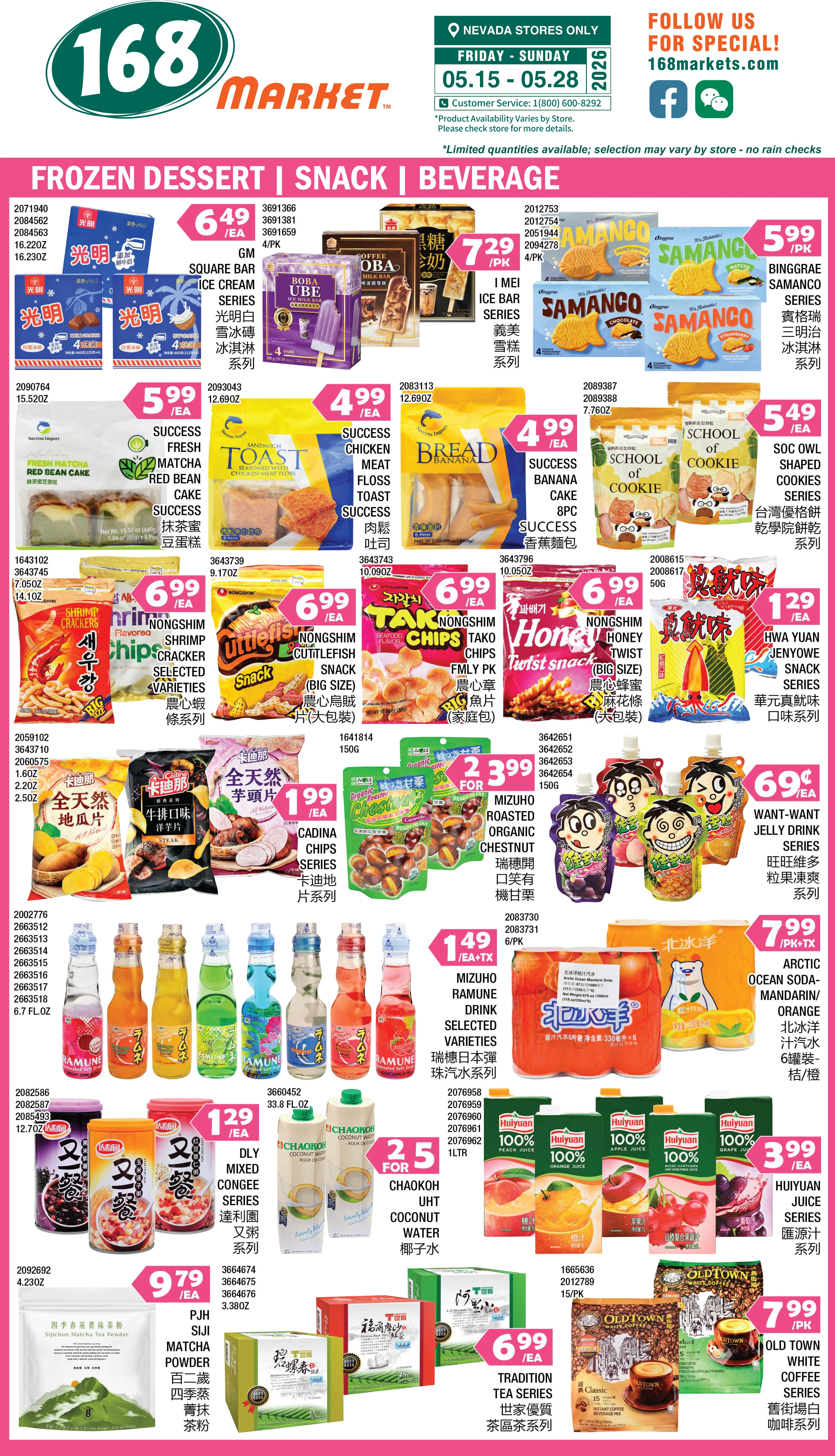 Flyer page 6