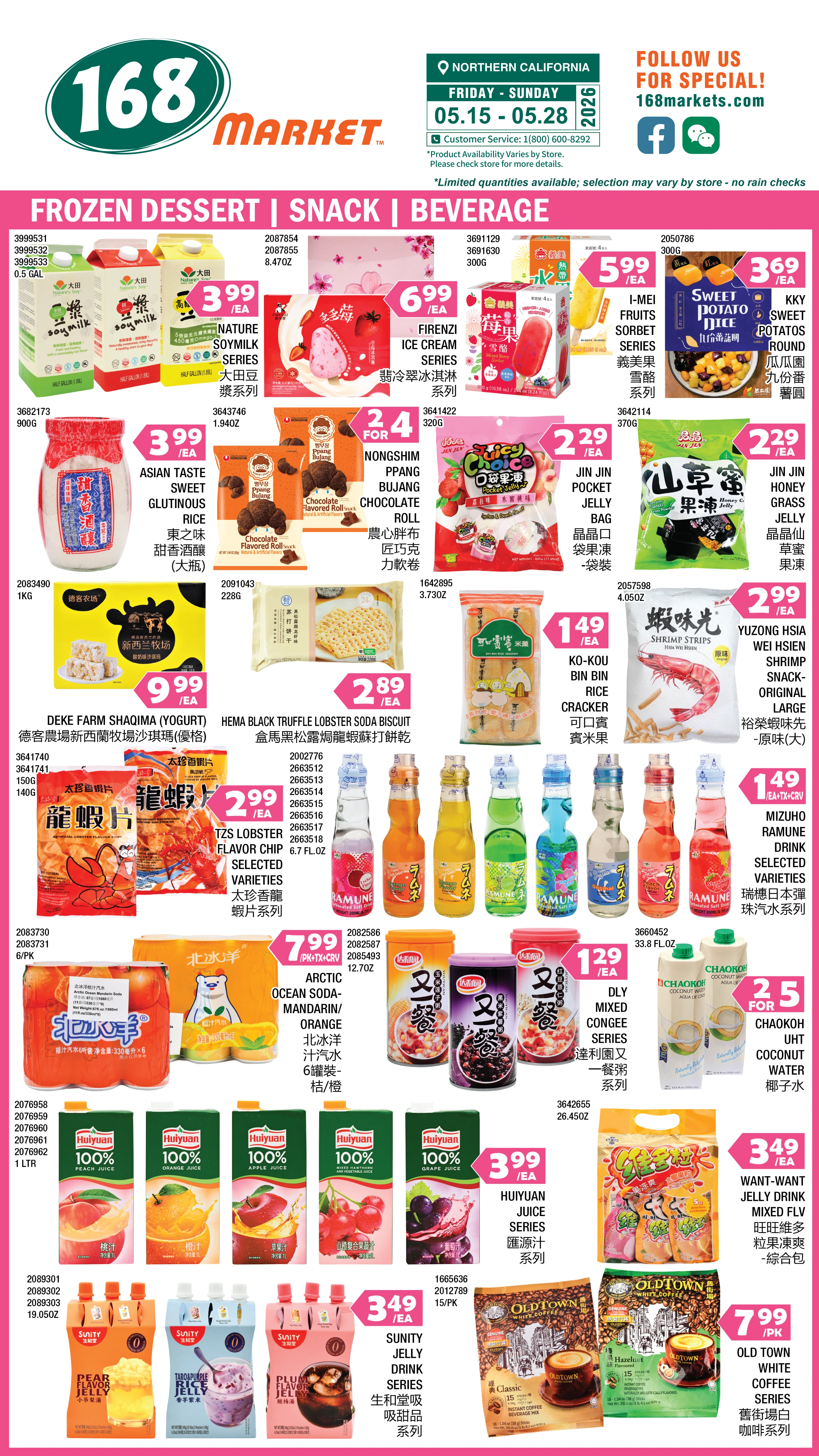 Flyer page 6