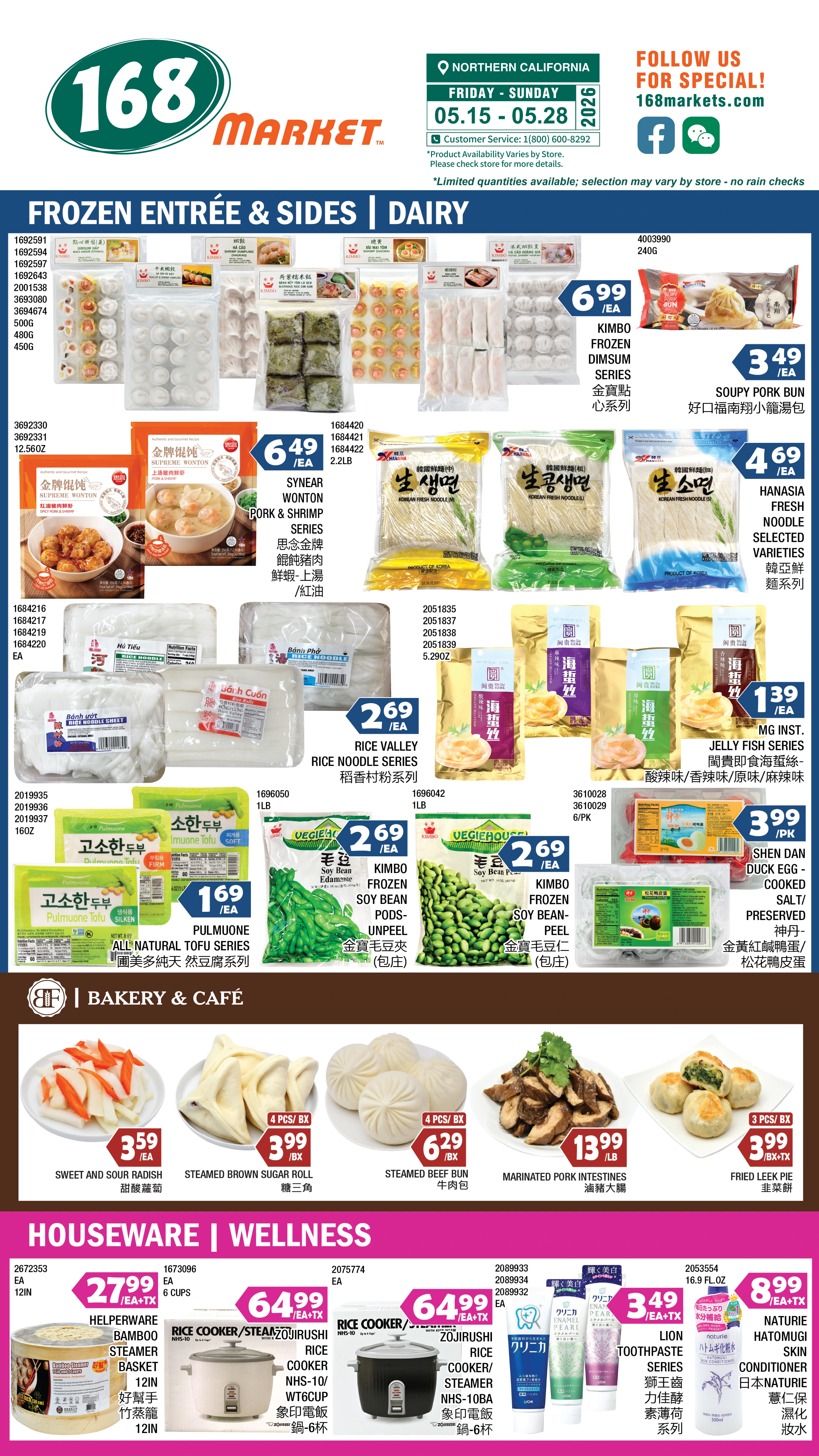 Flyer page 8
