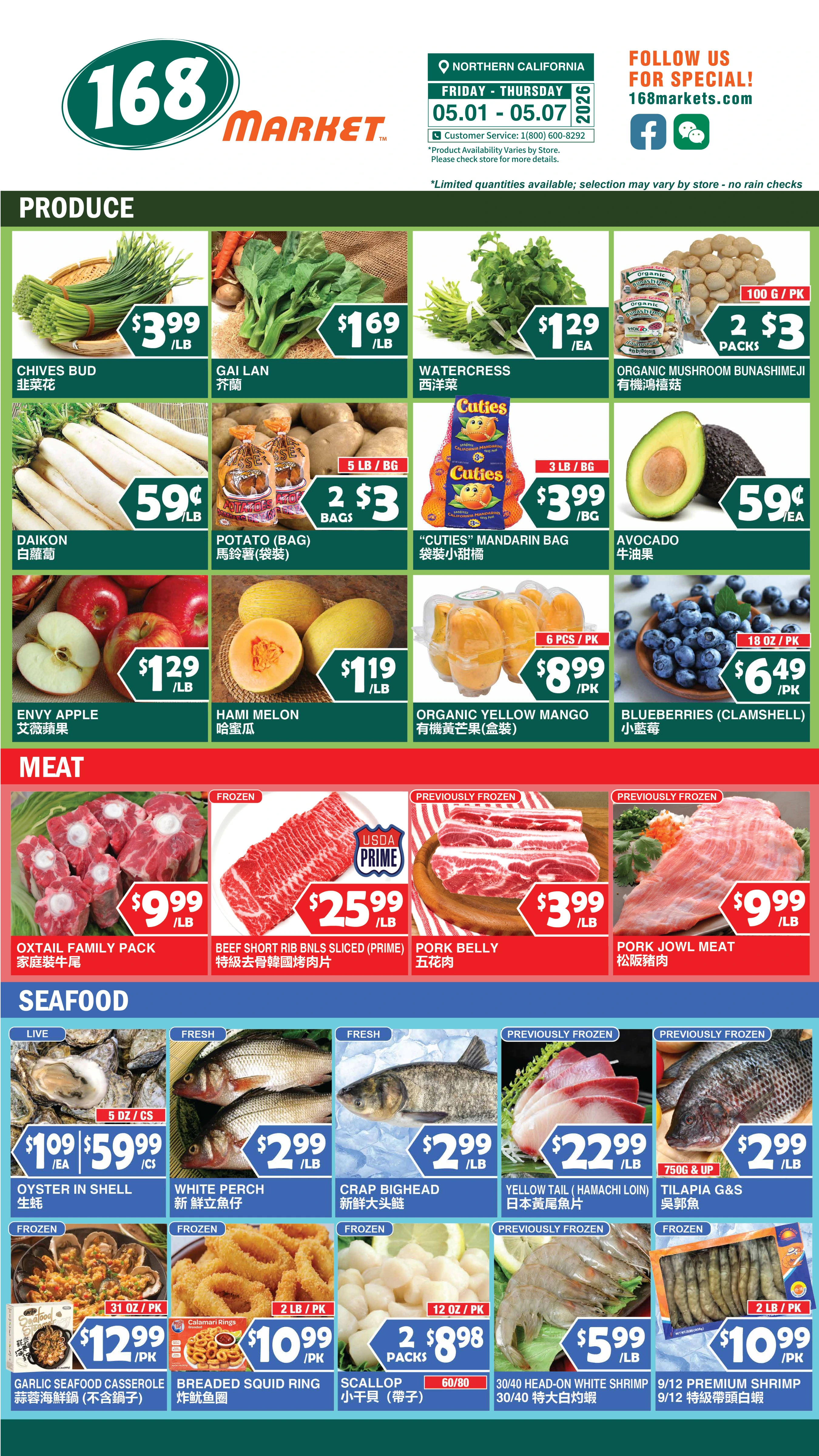 Flyer page 4