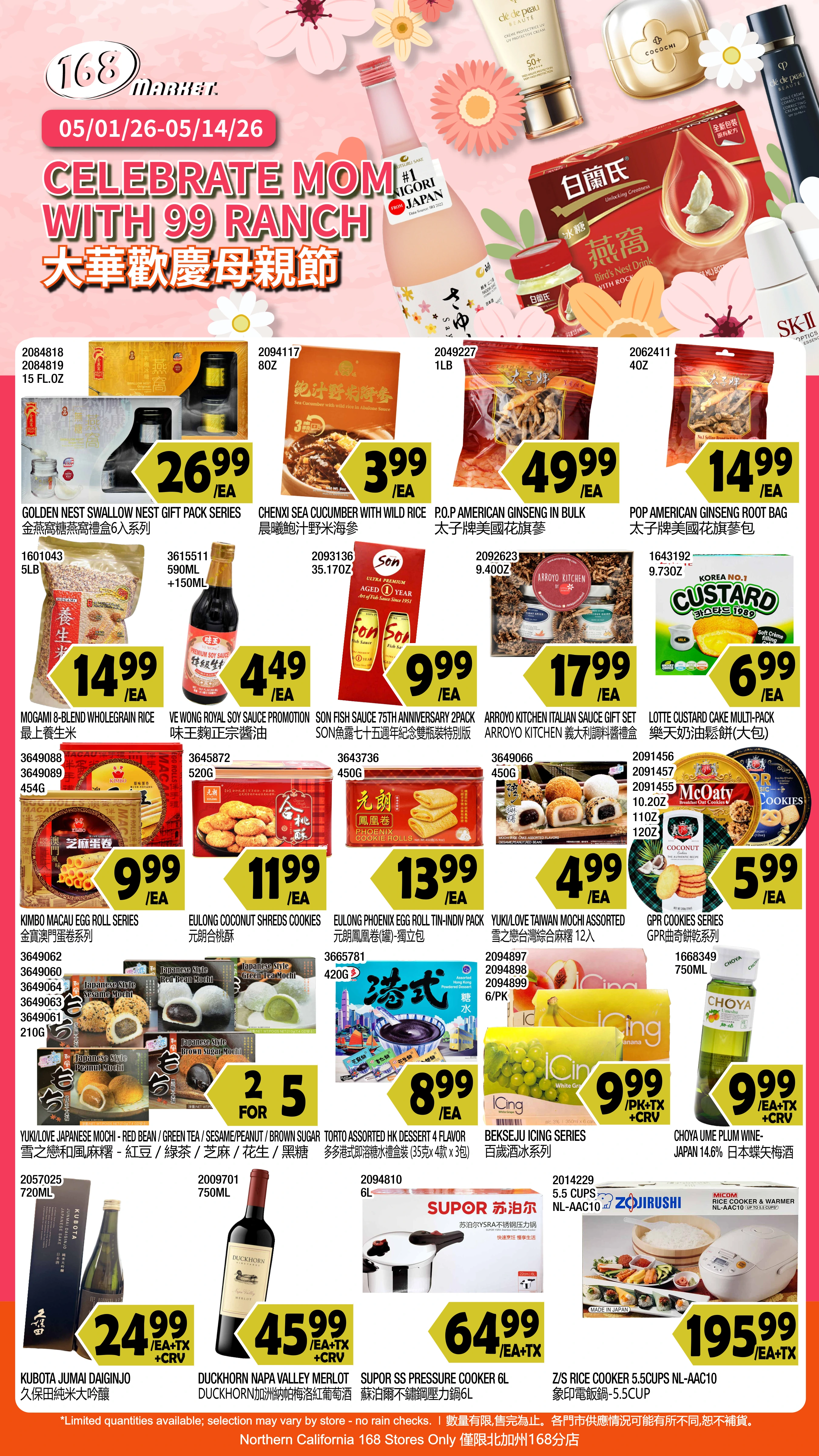 Flyer page 5