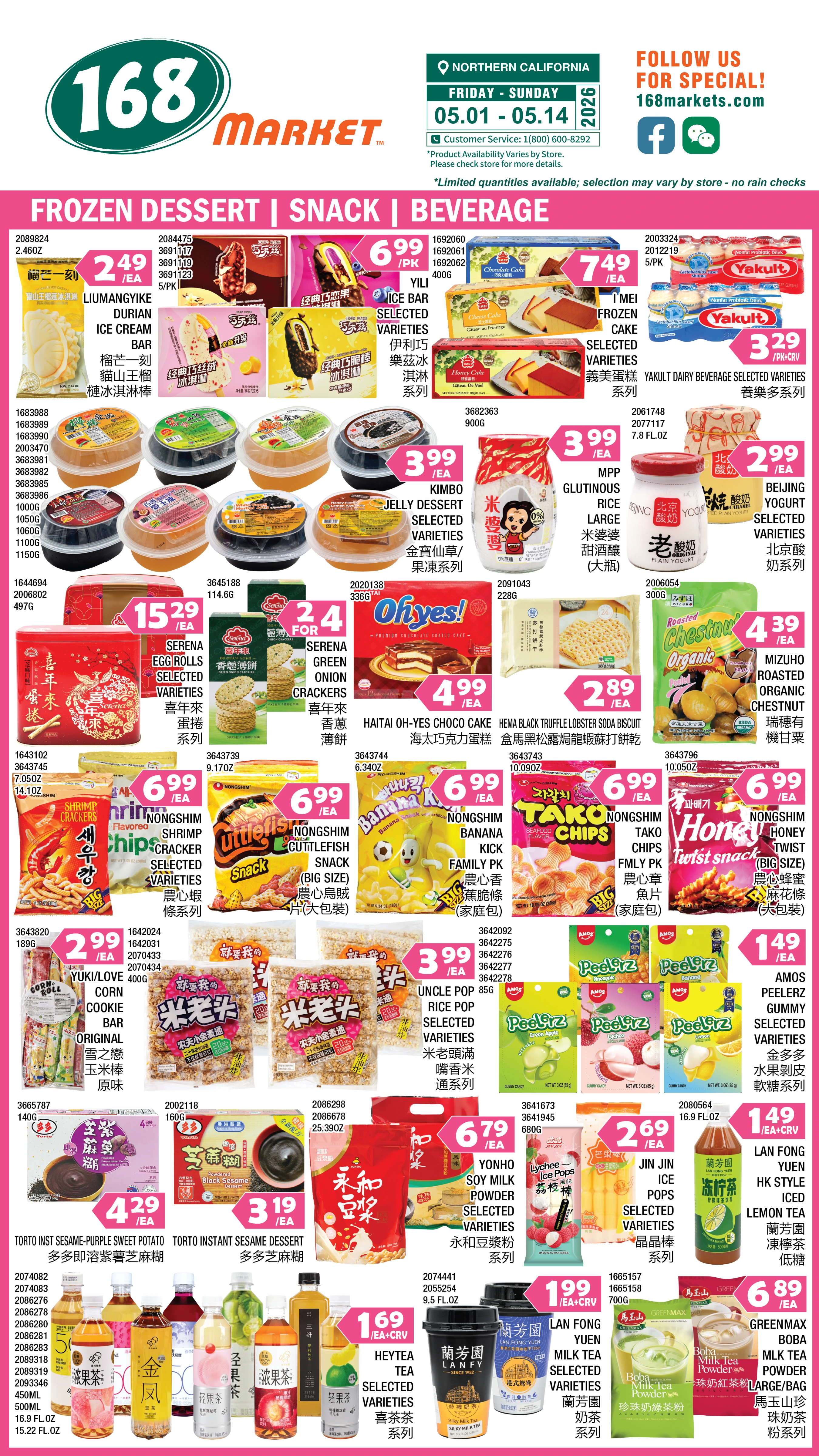 Flyer page 6