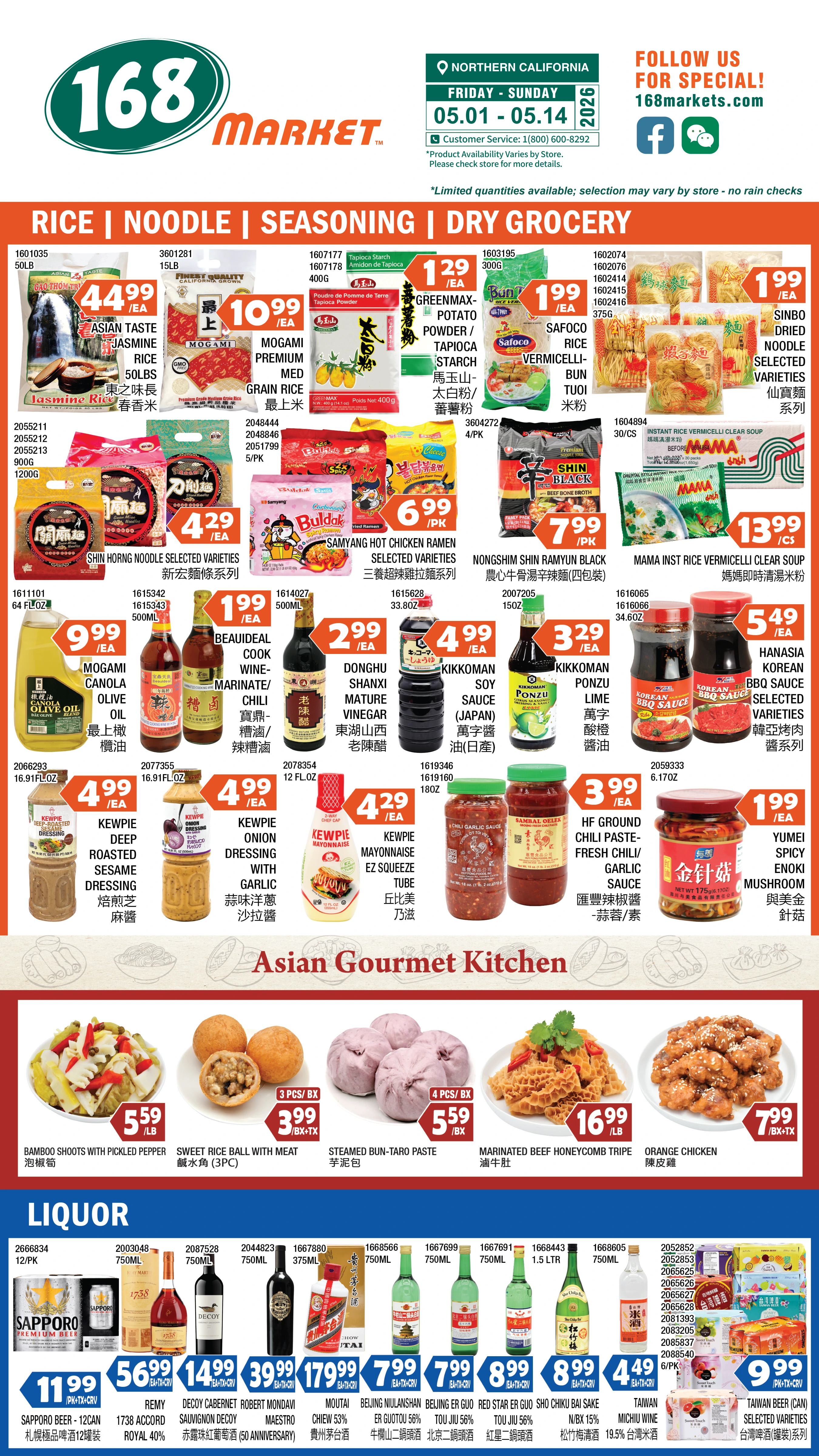 Flyer page 7