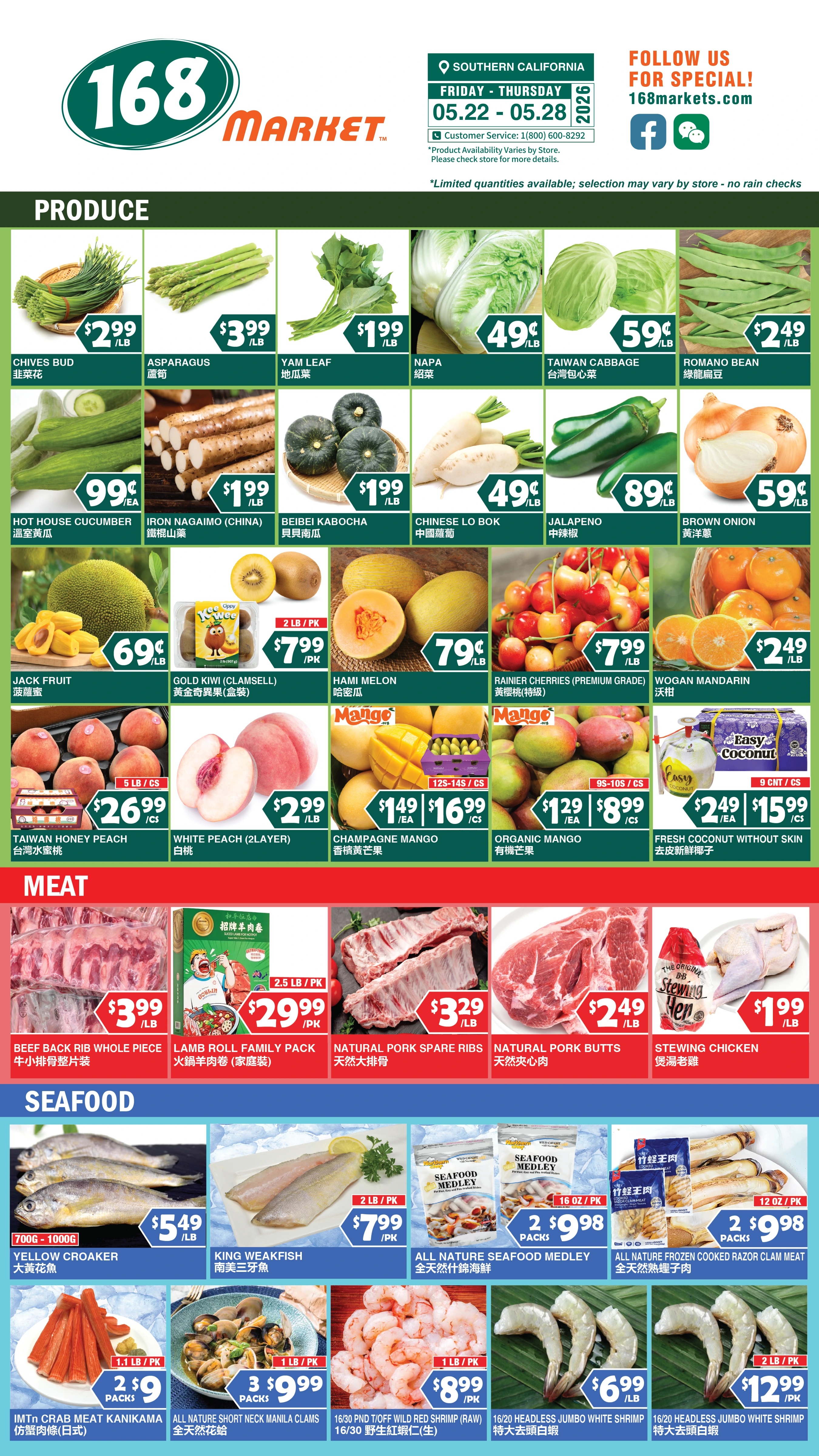Flyer page 4