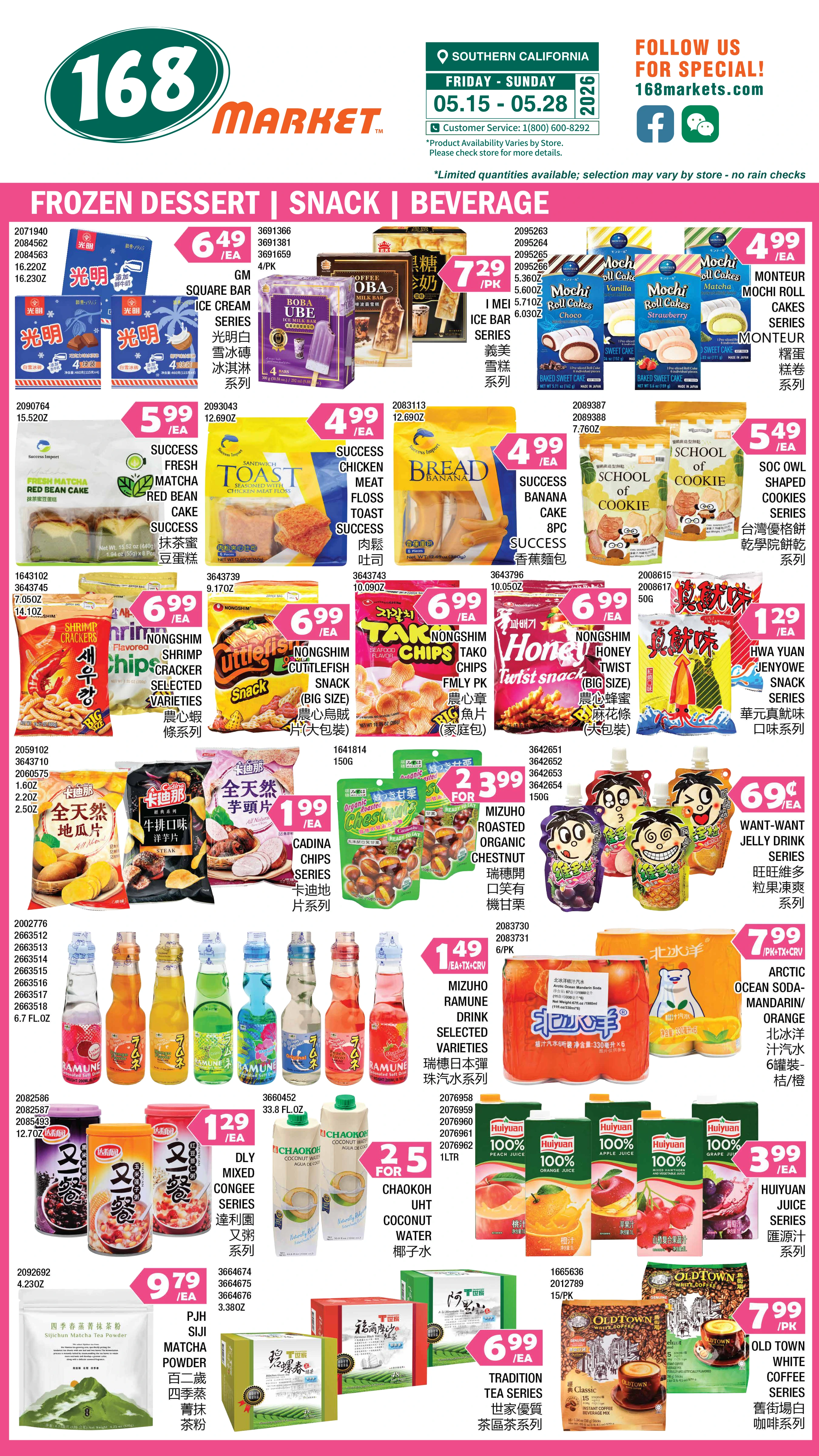 Flyer page 6
