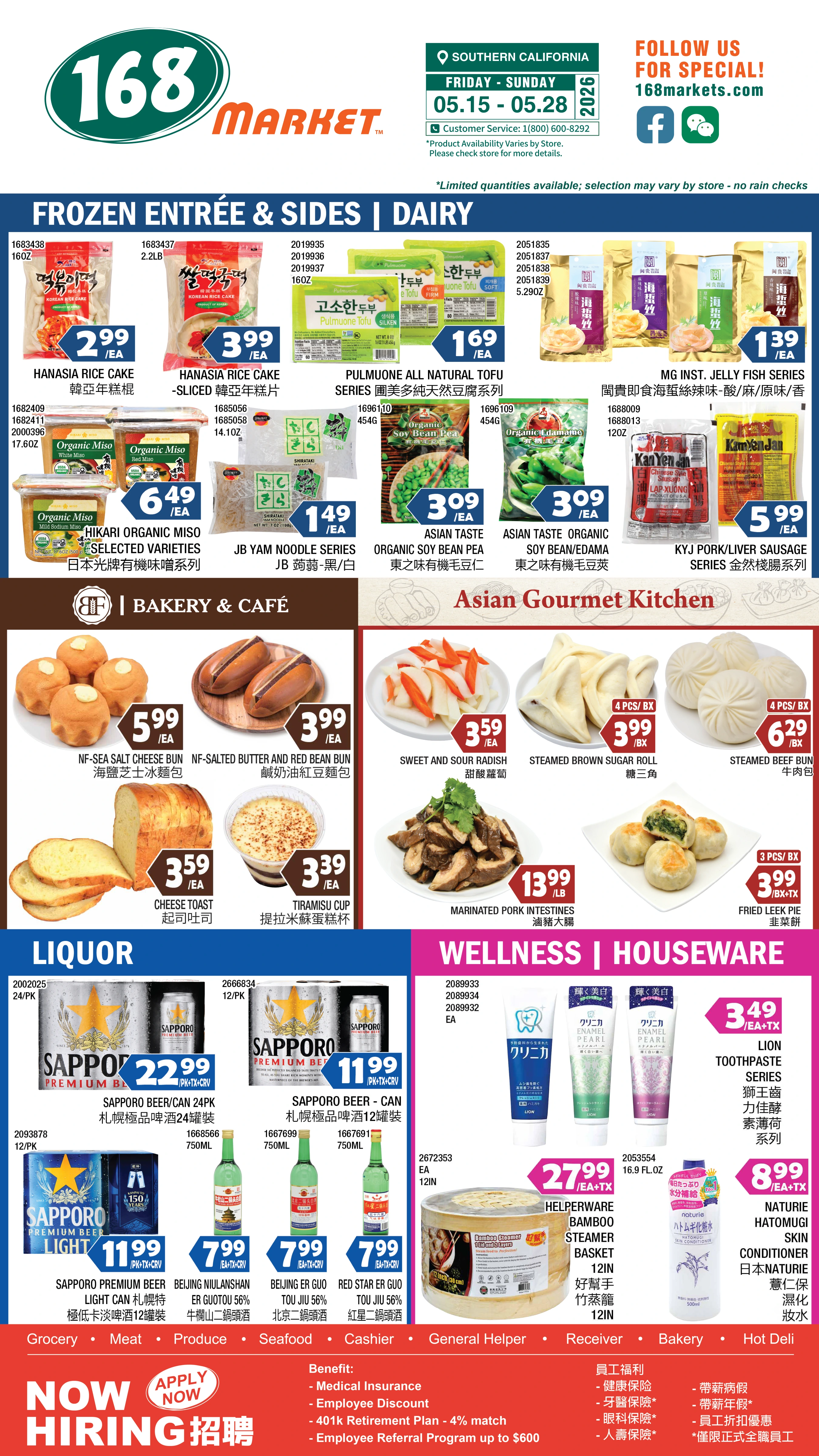 Flyer page 8
