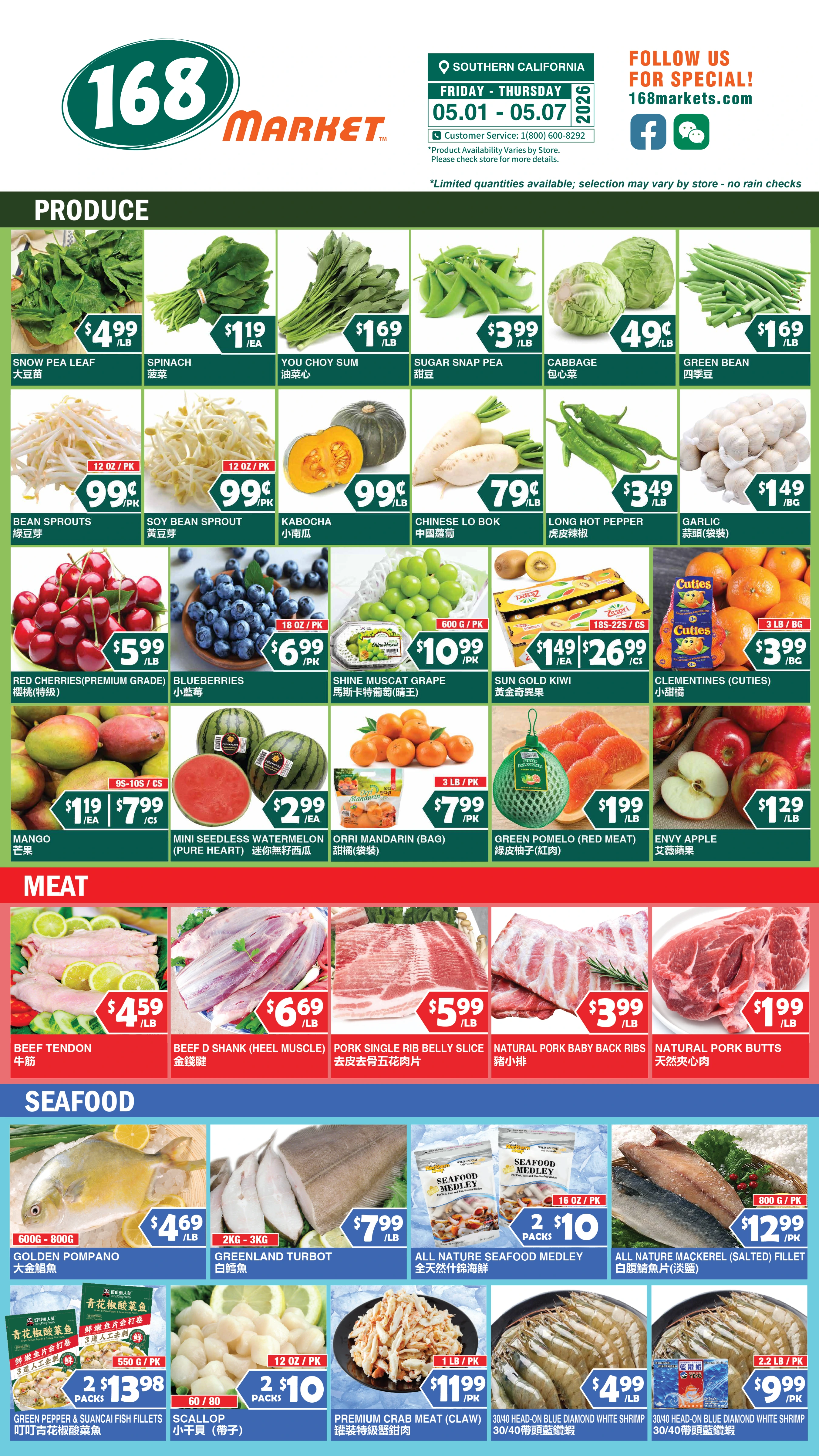Flyer page 4