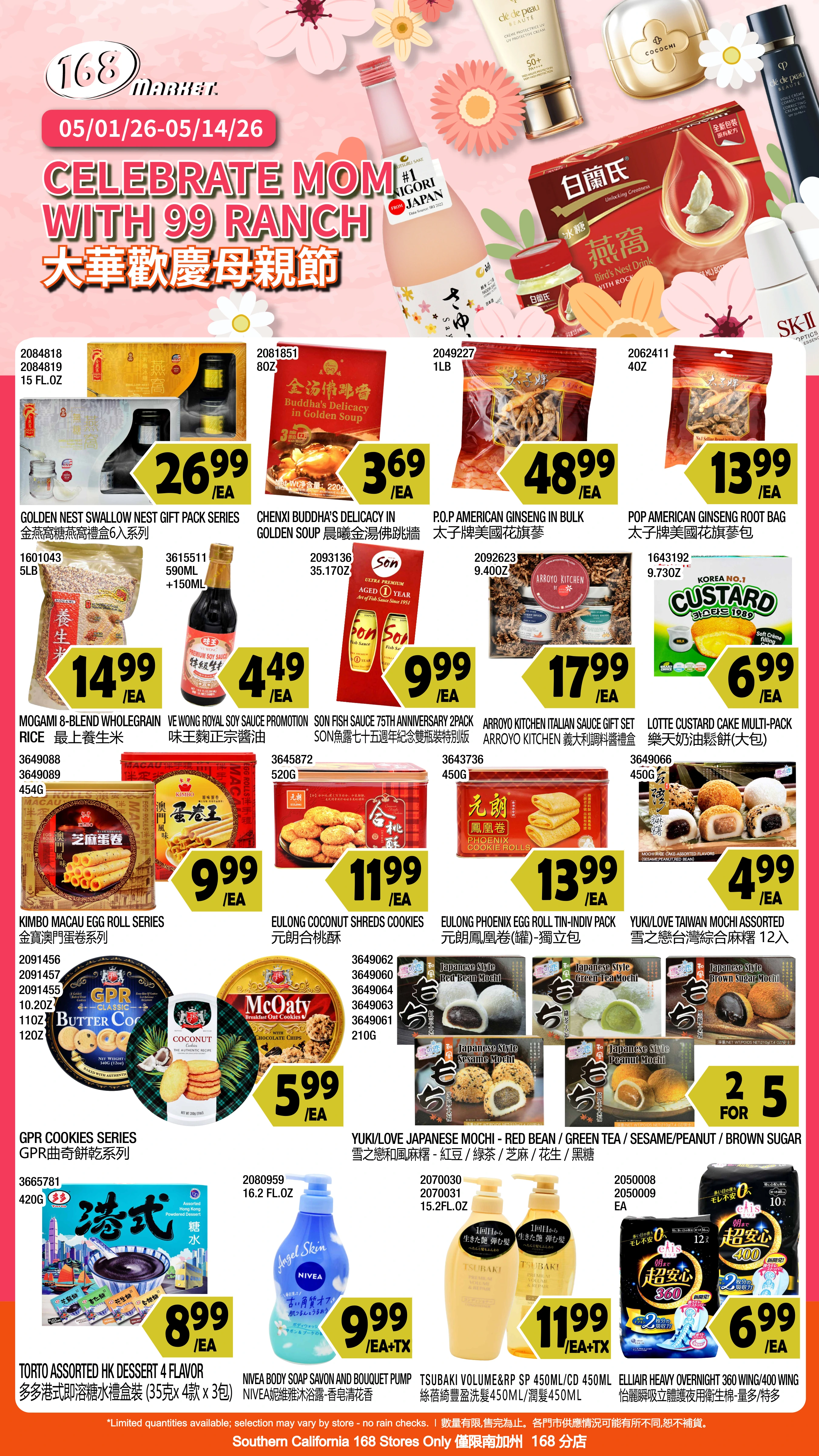 Flyer page 5