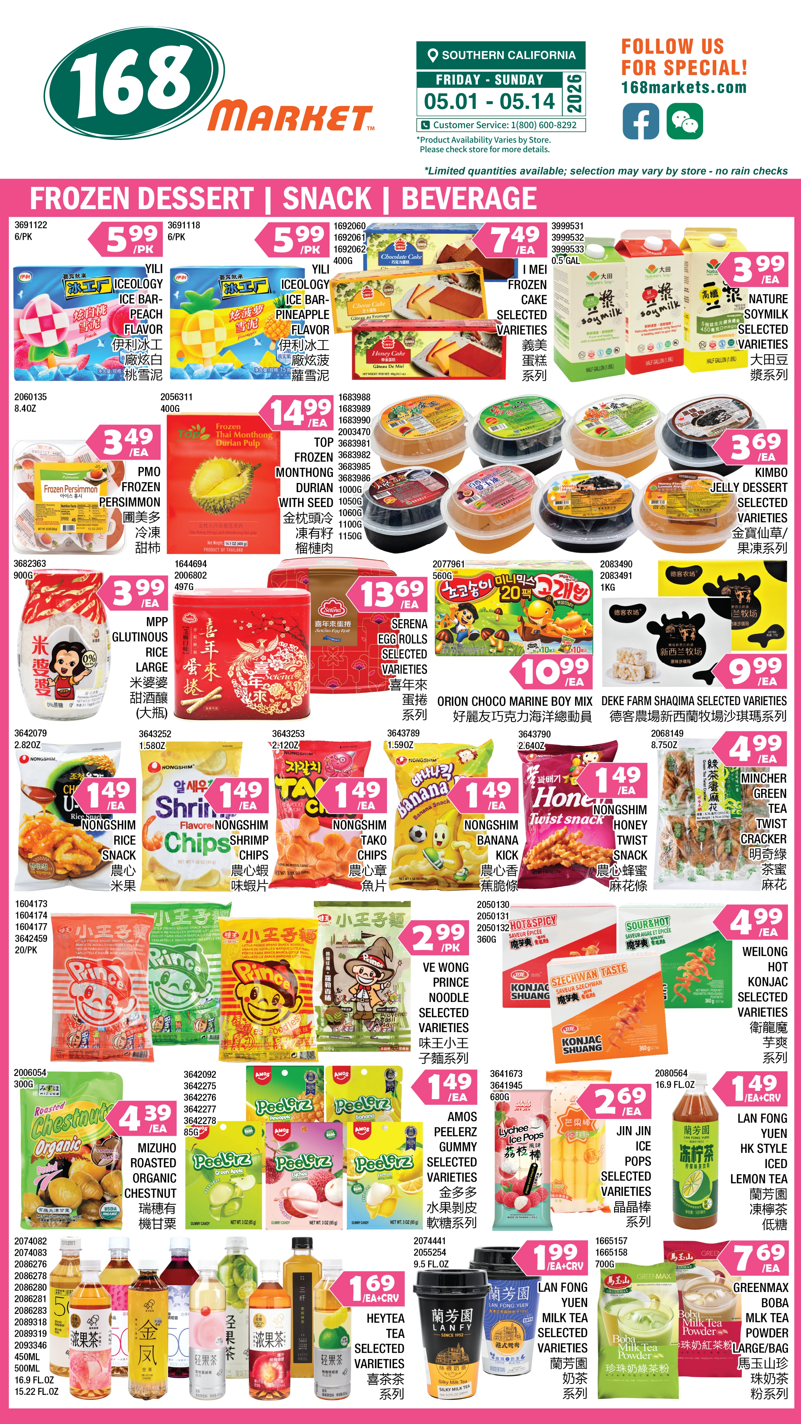 Flyer page 6
