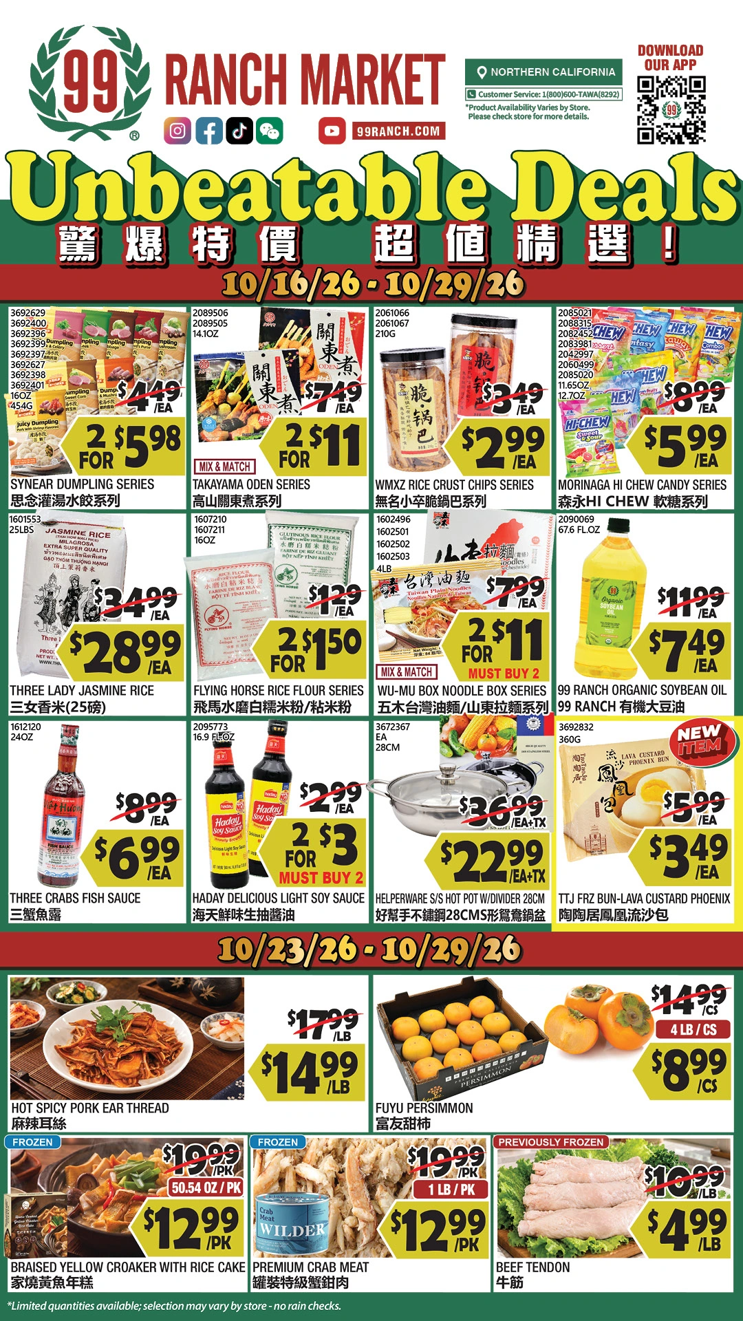 99 Ranch Market Northern California - Weekly Ad - Oct 23 - 29, 2026 ...