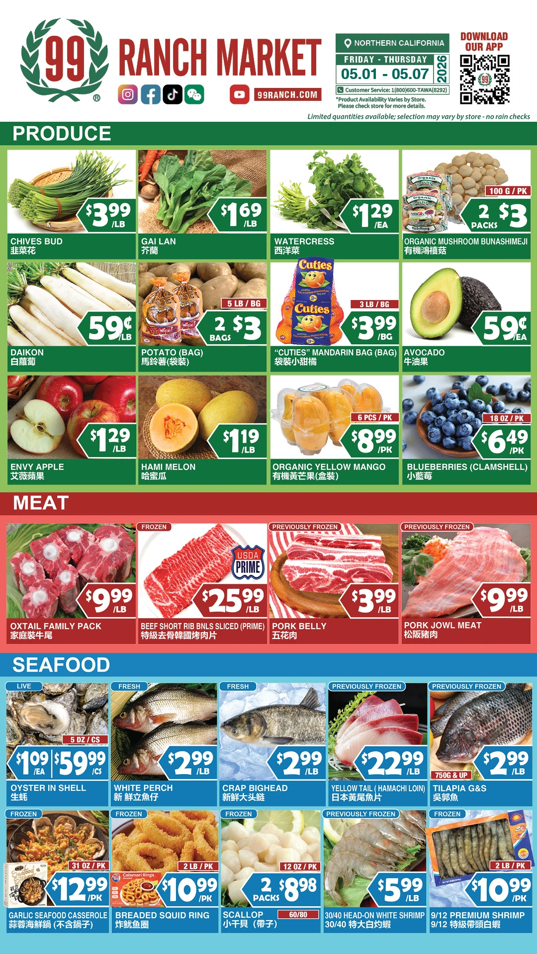 Flyer page 4