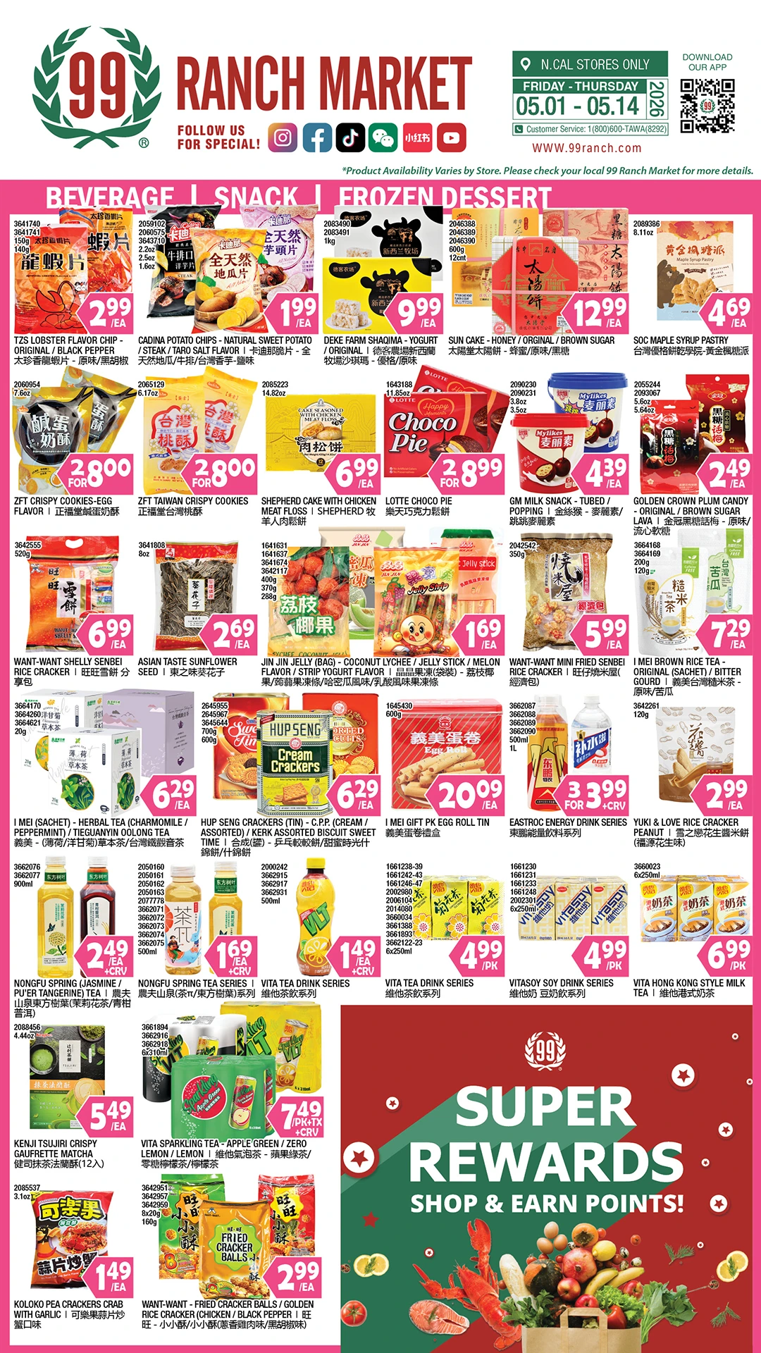Flyer page 6