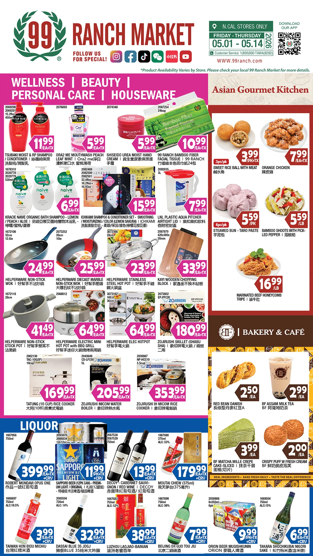 Flyer page 8