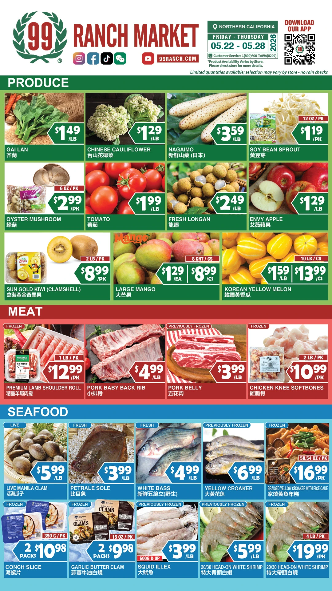 Flyer page 4