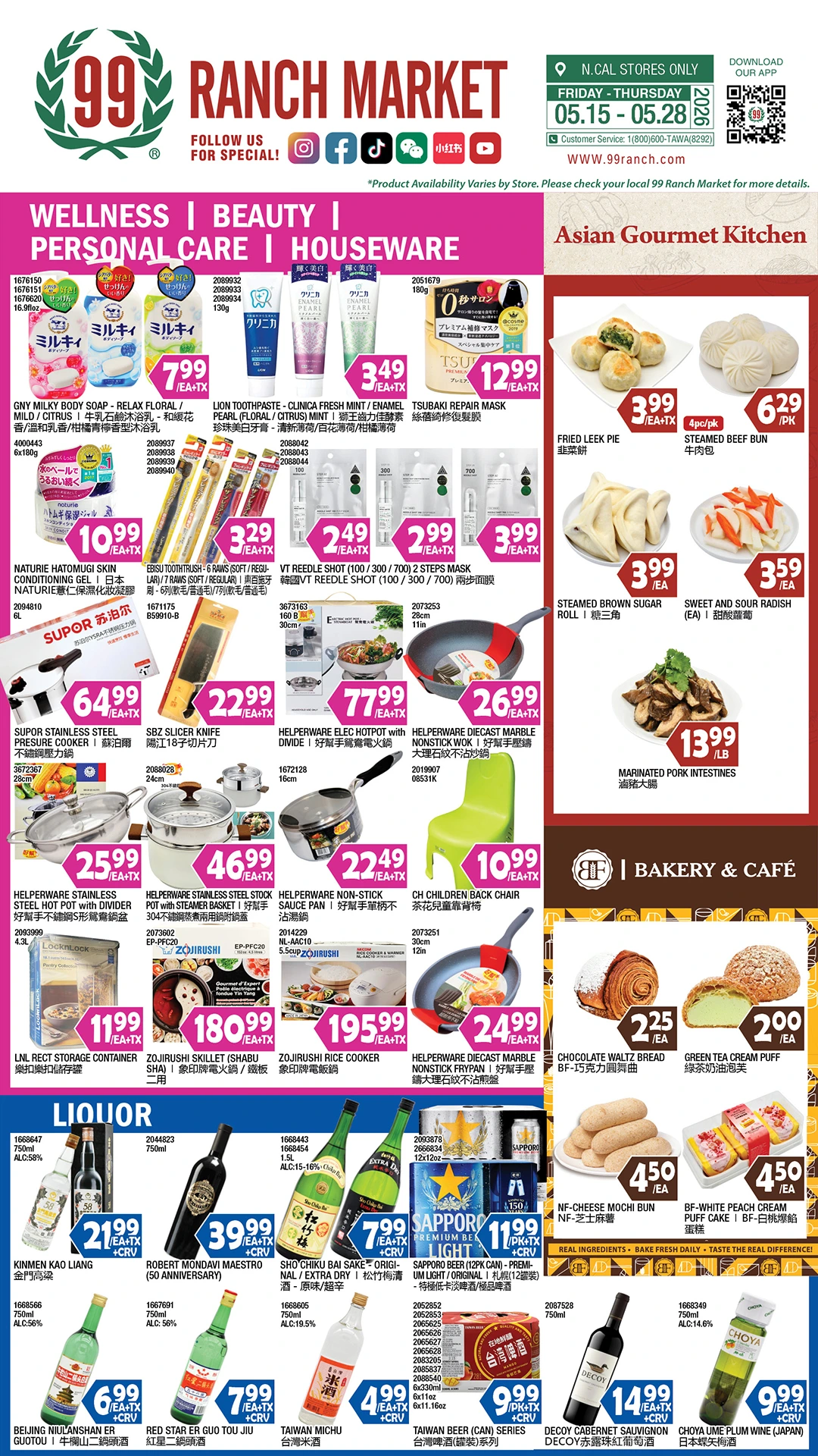 Flyer page 9