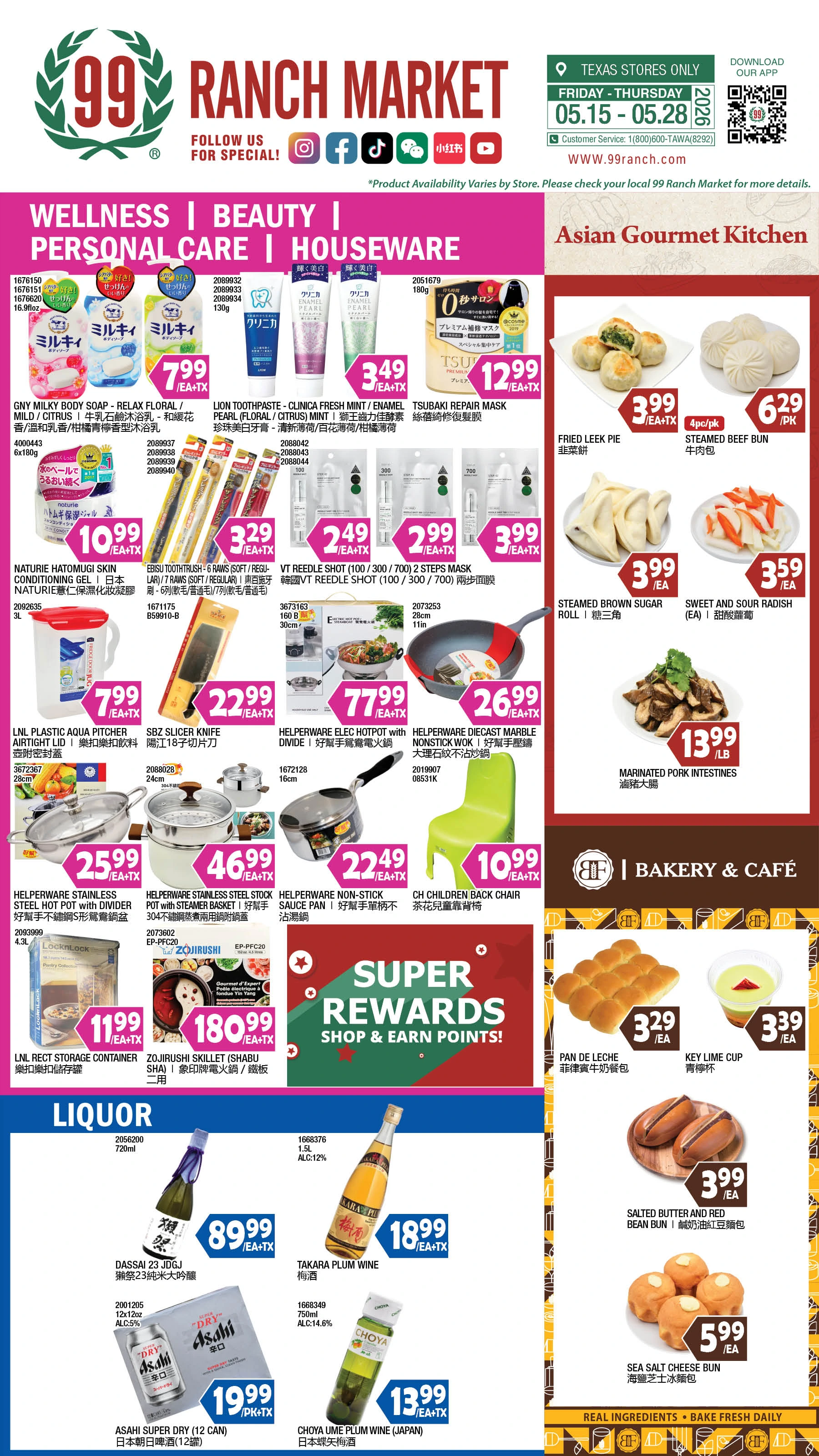 Flyer page 10