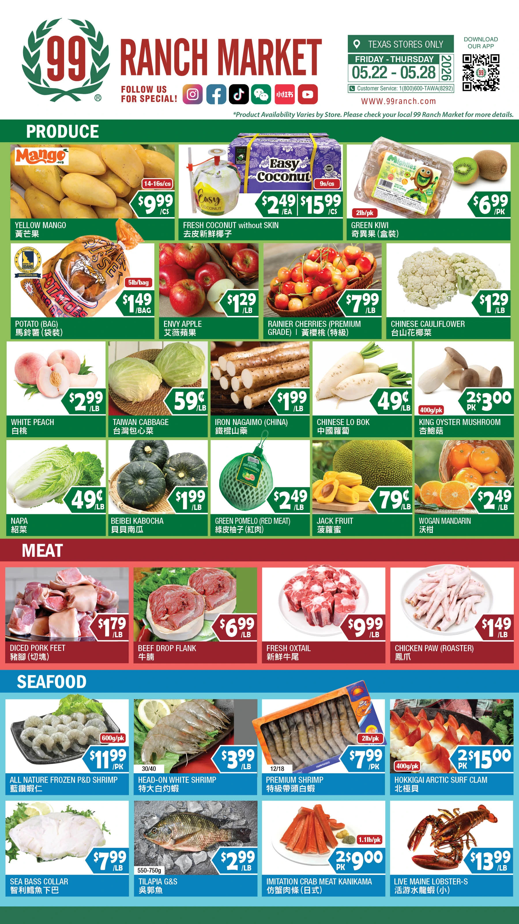 Flyer page 6