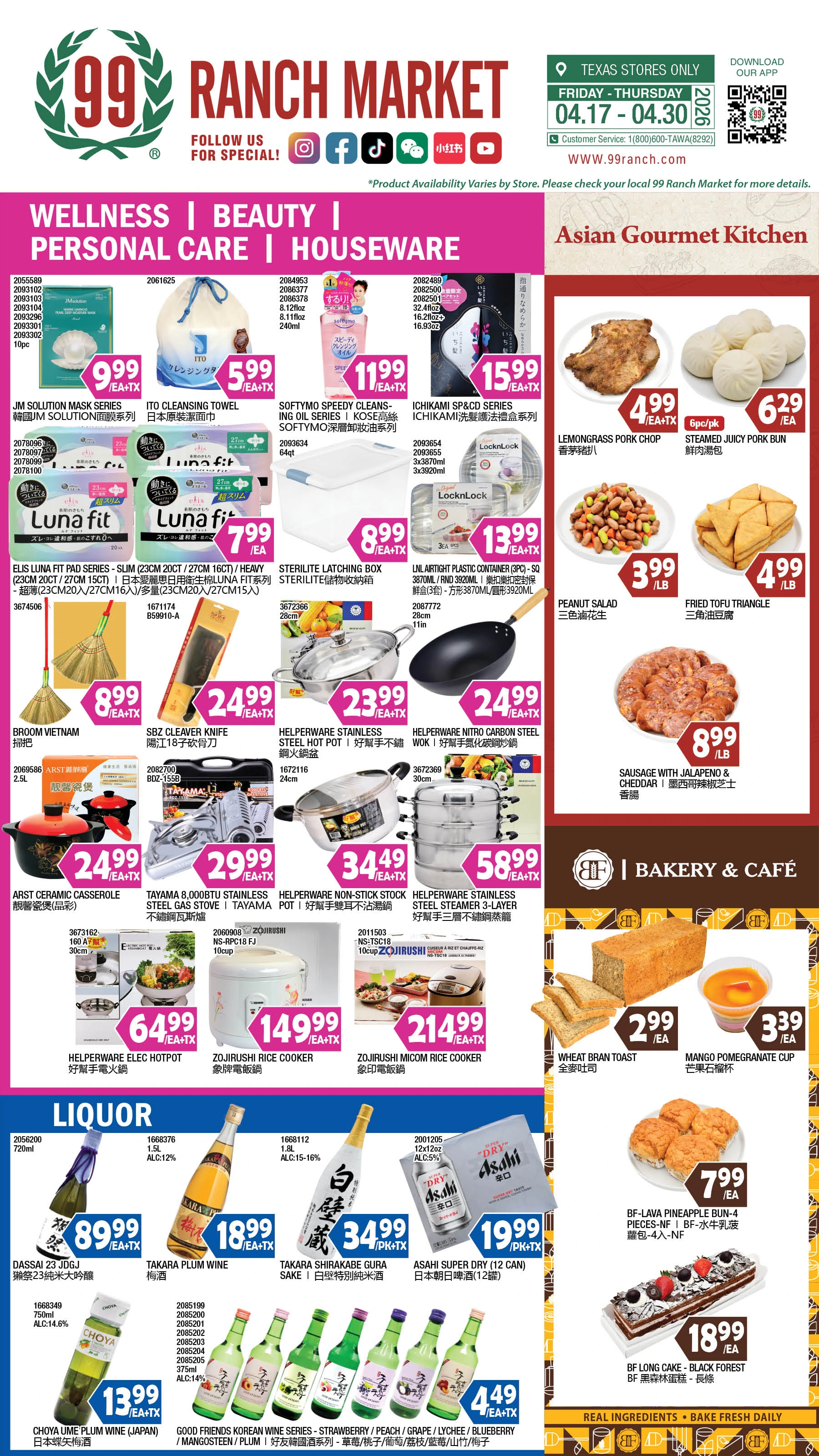 Flyer page 10