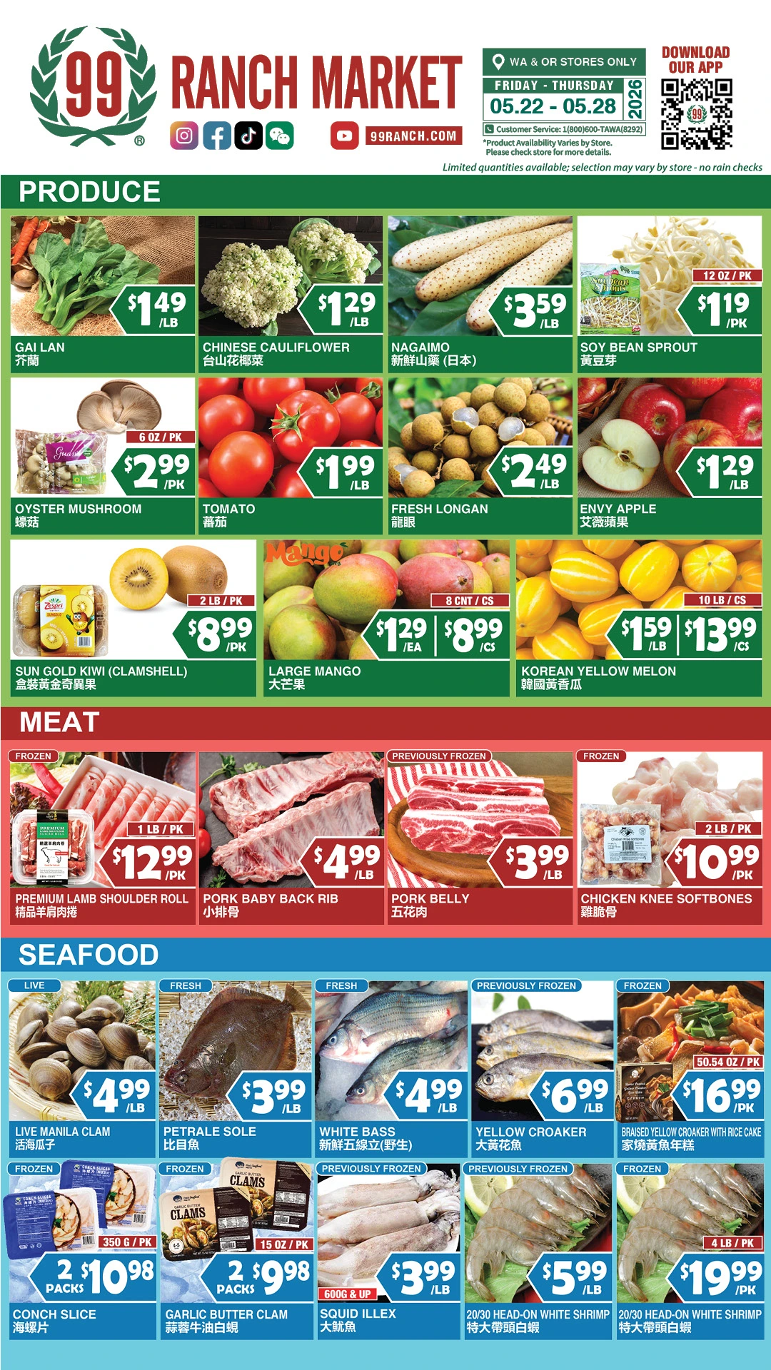 Flyer page 4