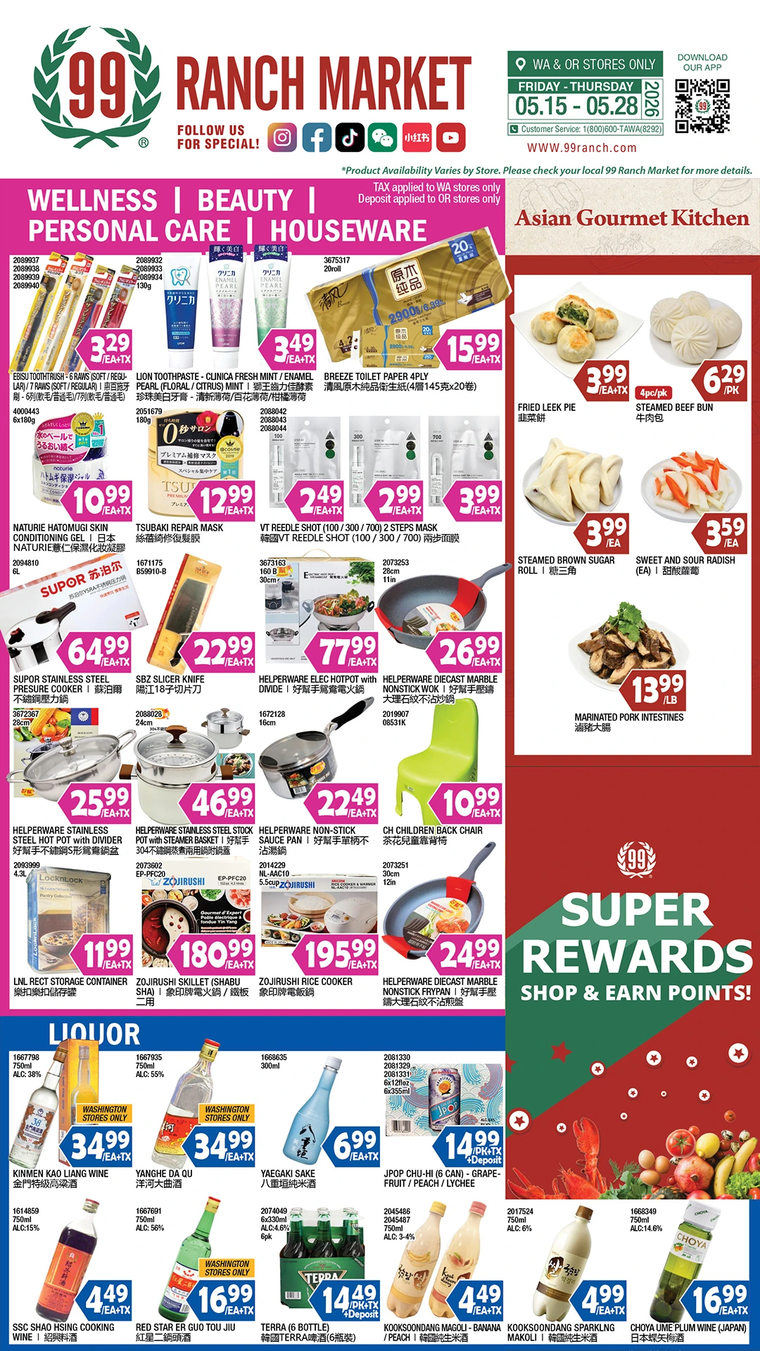 Flyer page 9