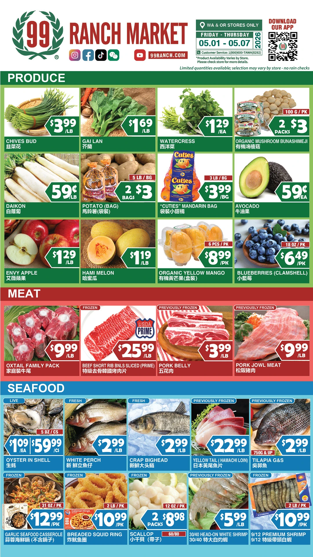 Flyer page 4