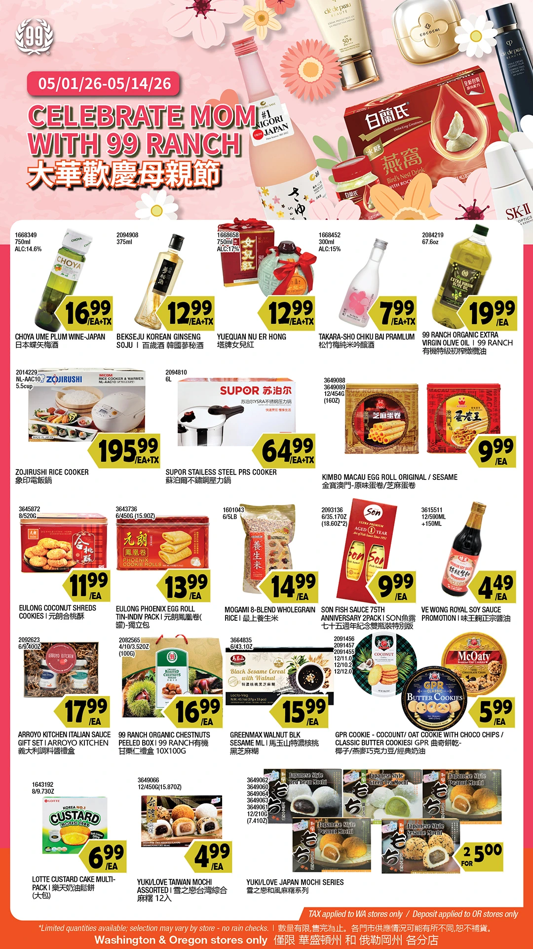 Flyer page 9