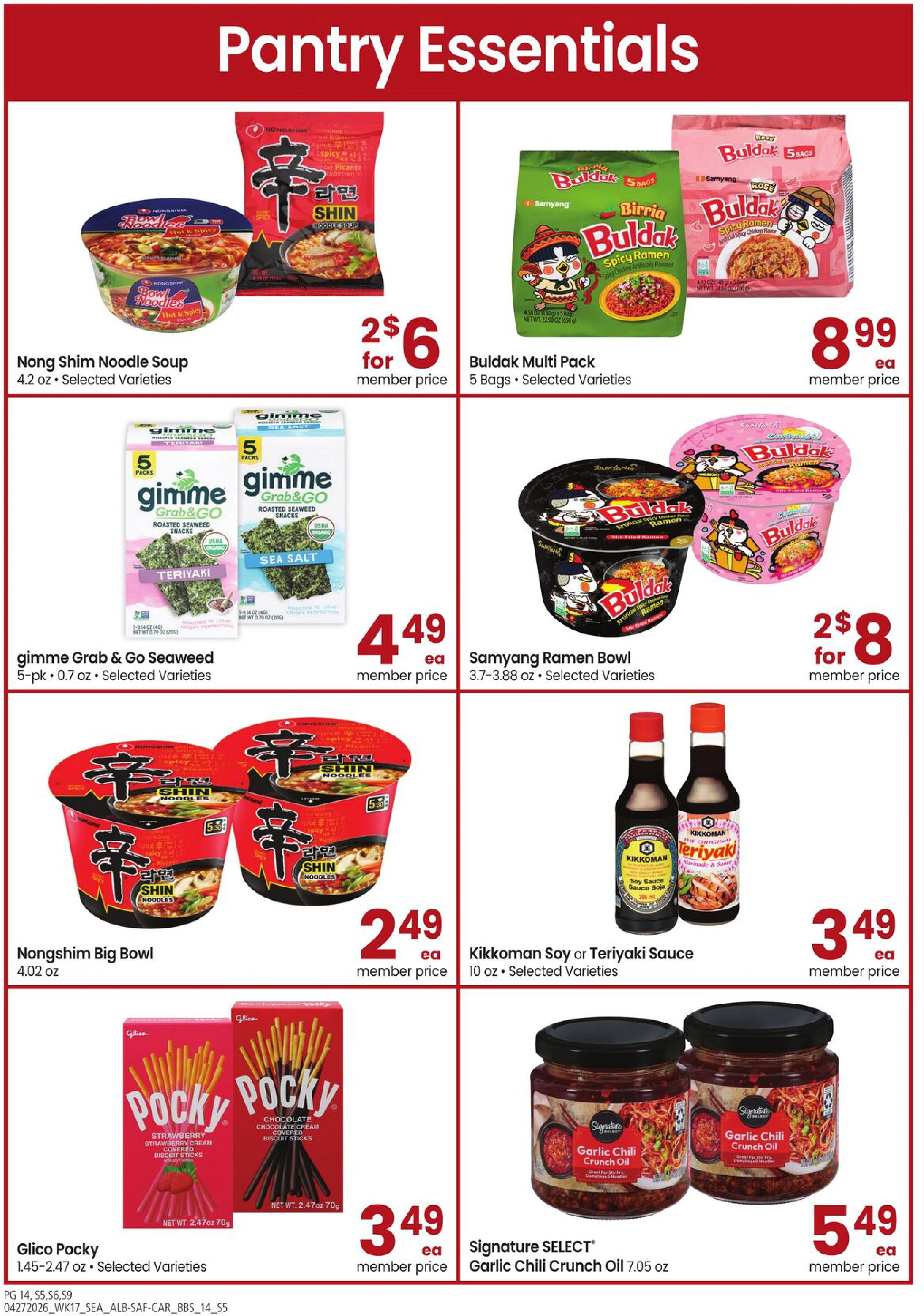 Flyer page 14