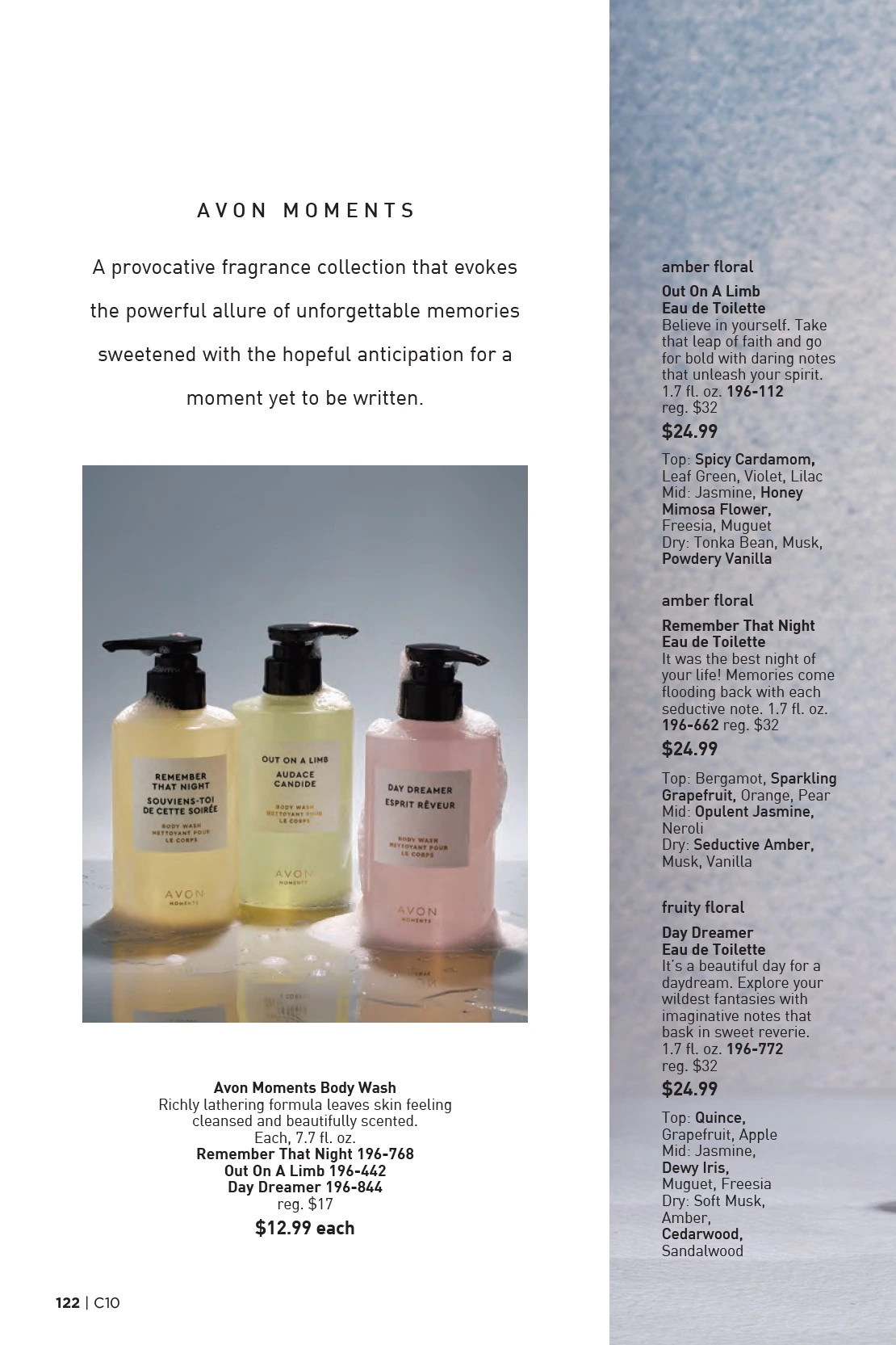 Flyer page 122