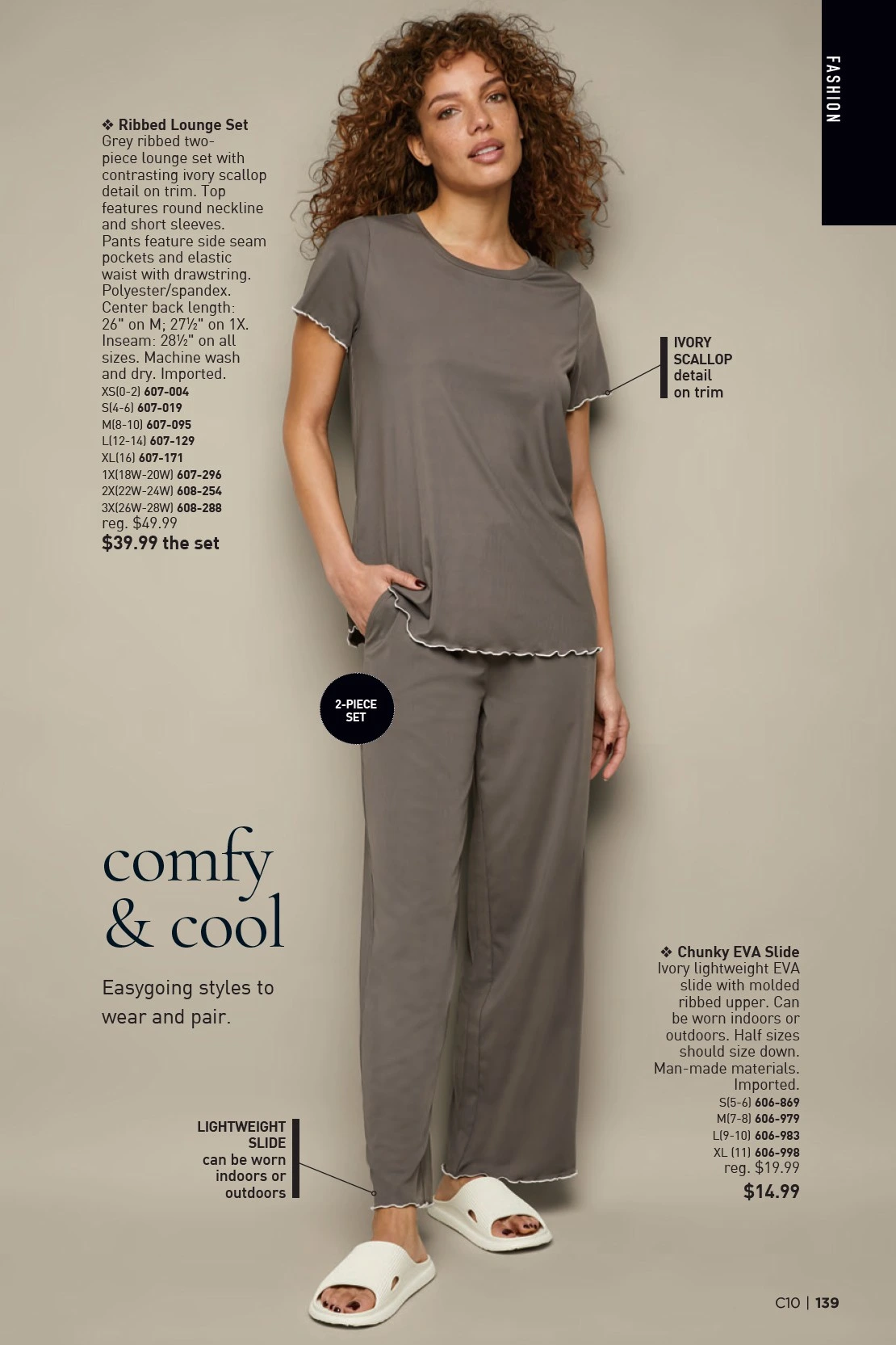 Flyer page 139