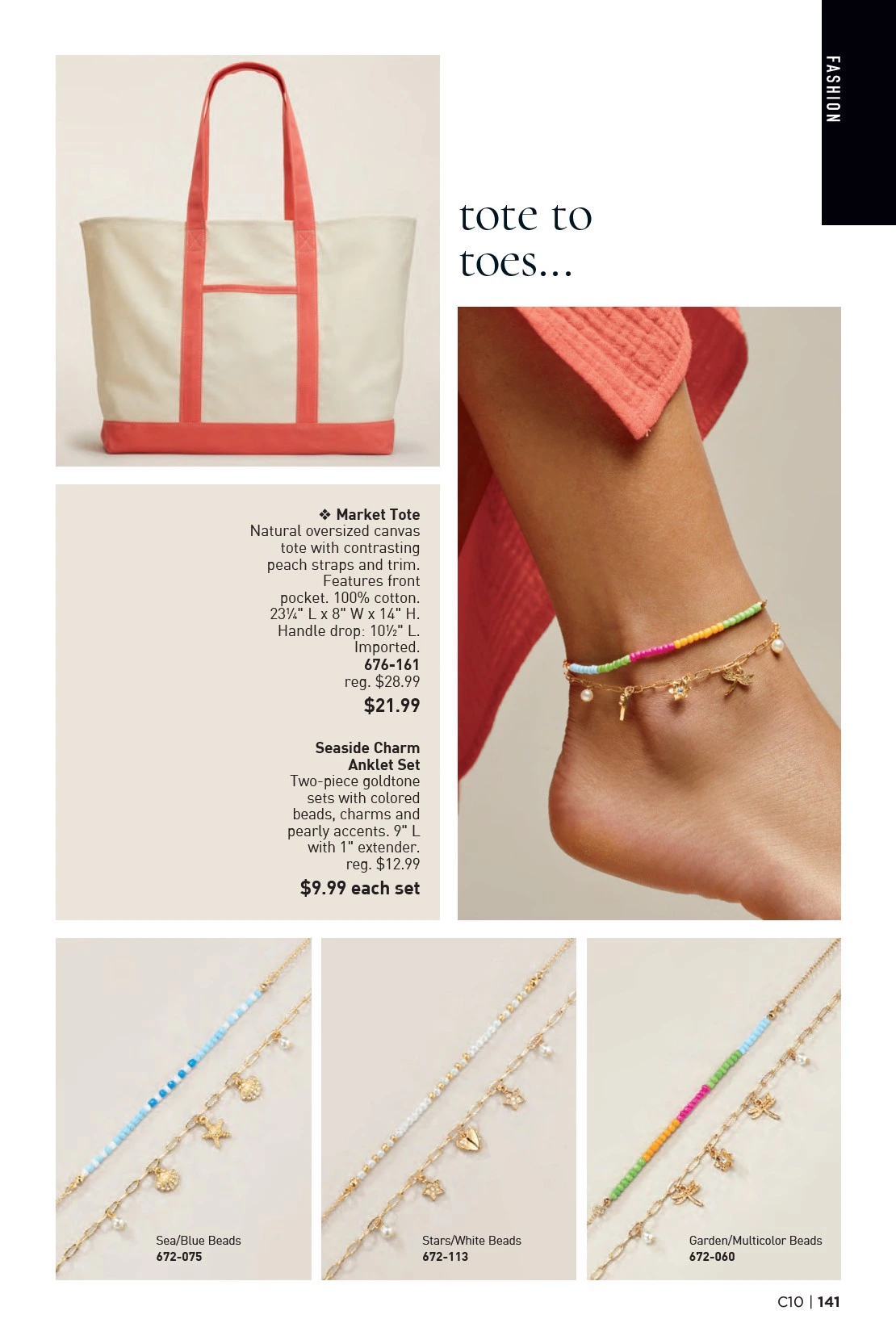 Flyer page 141