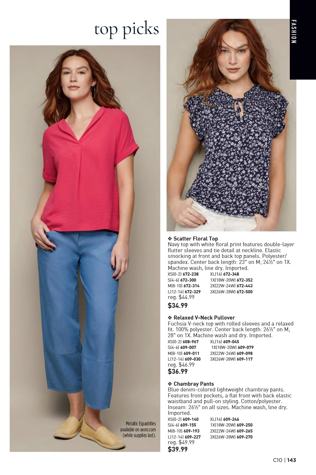 Flyer page 143