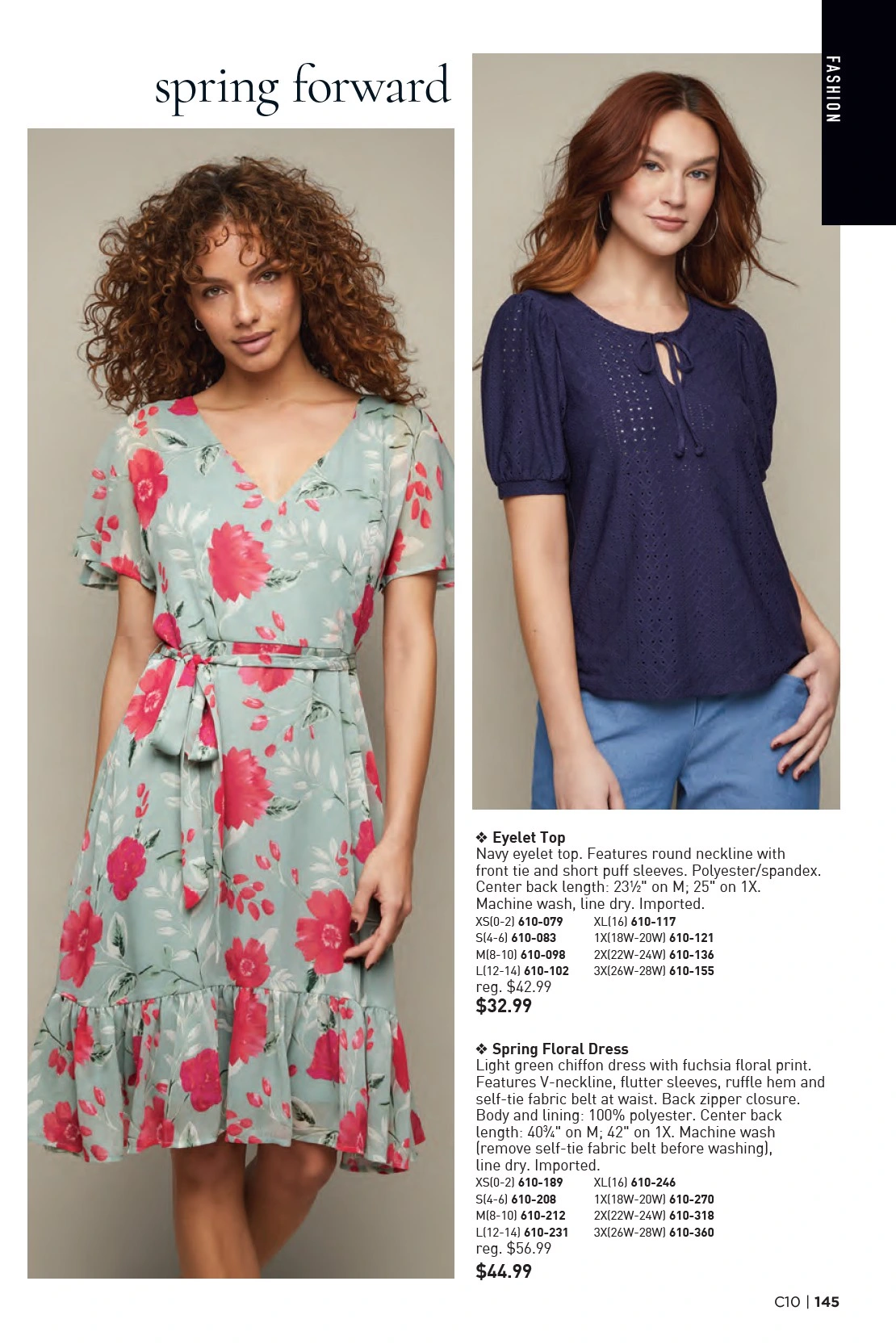 Flyer page 145