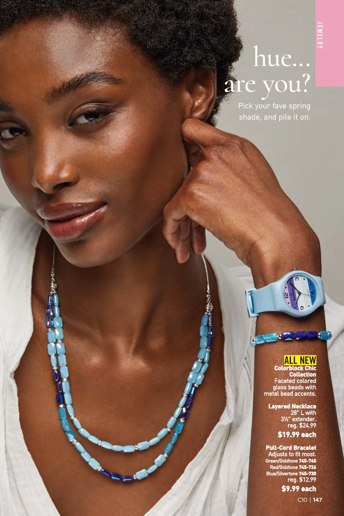 Flyer page 147