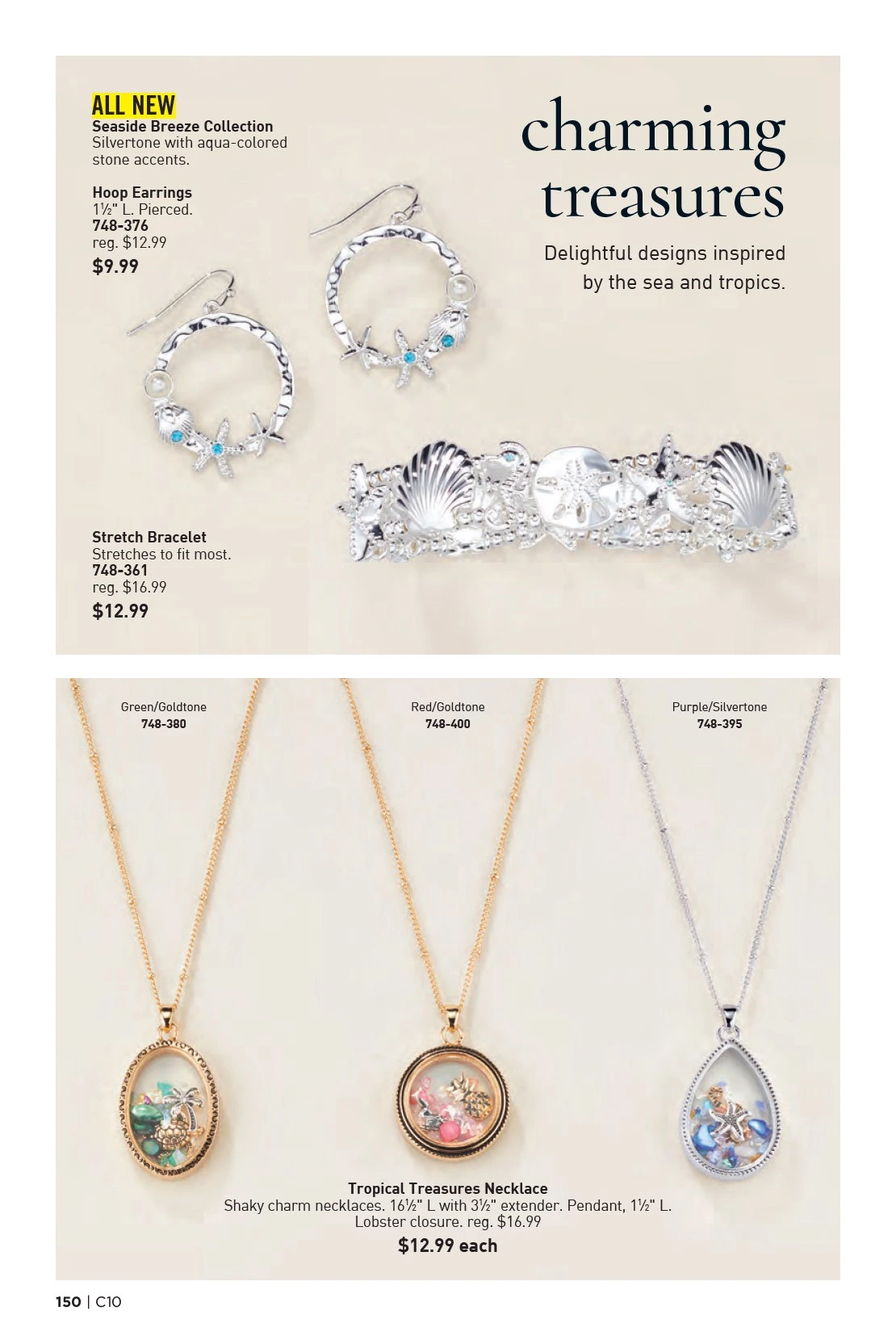Flyer page 150