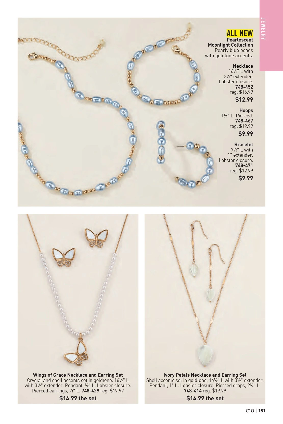 Flyer page 151