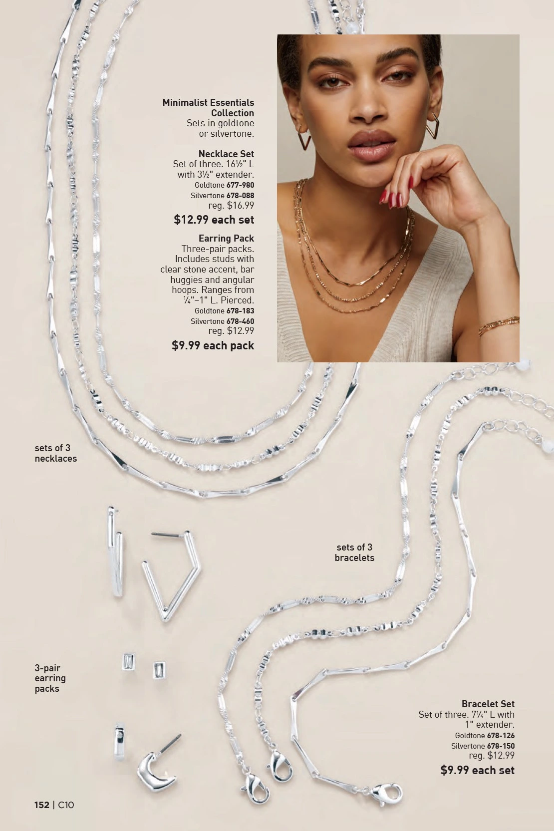 Flyer page 152