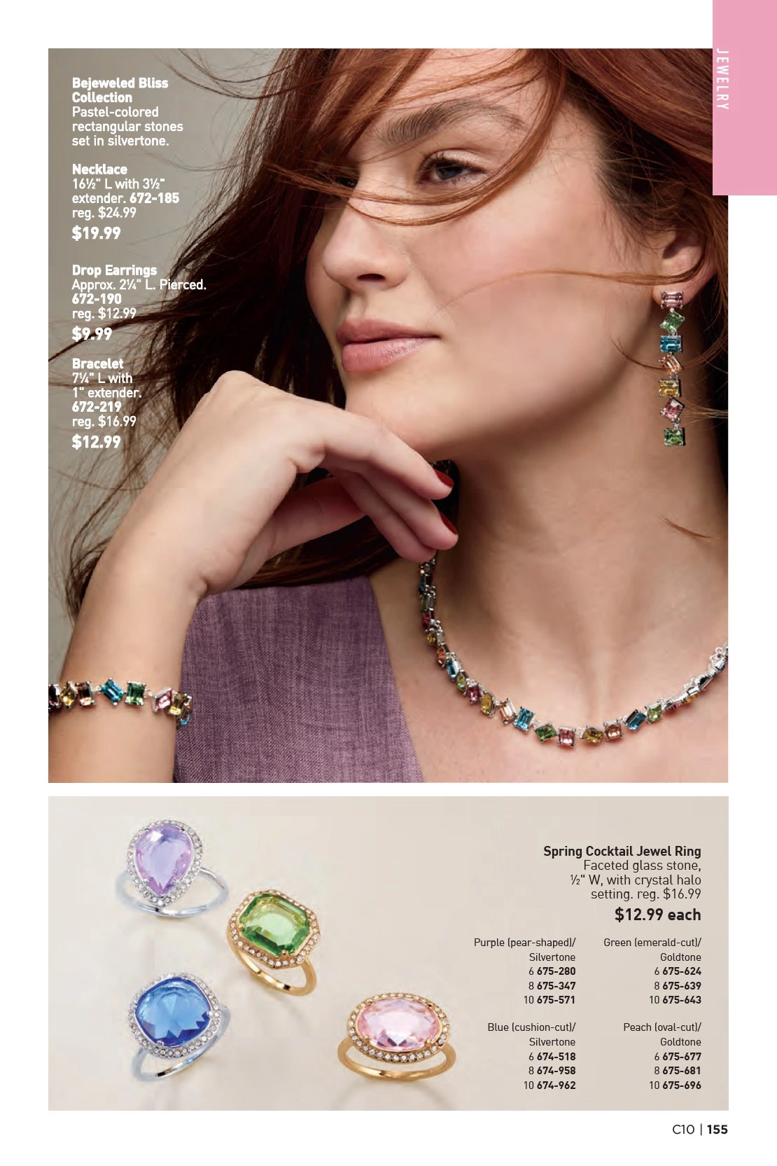 Flyer page 155