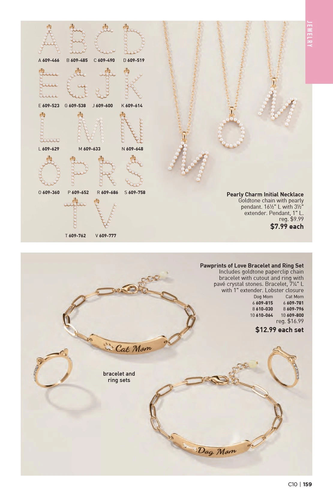 Flyer page 159