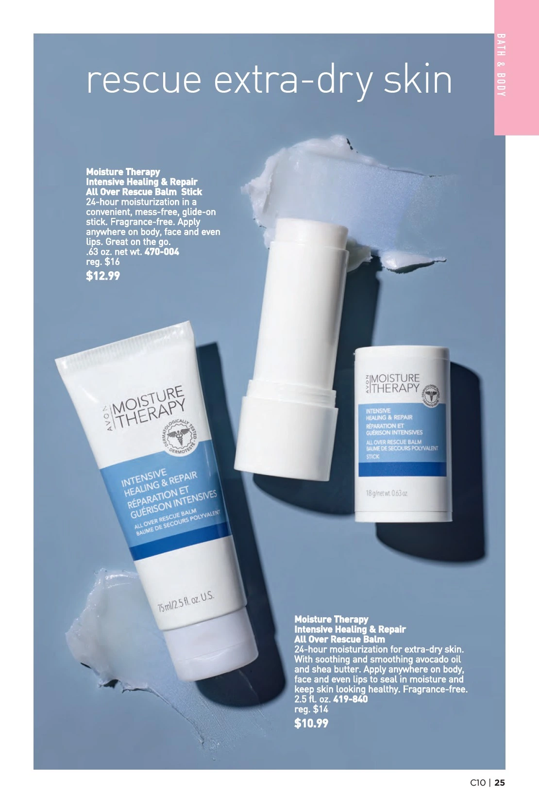 Flyer page 25