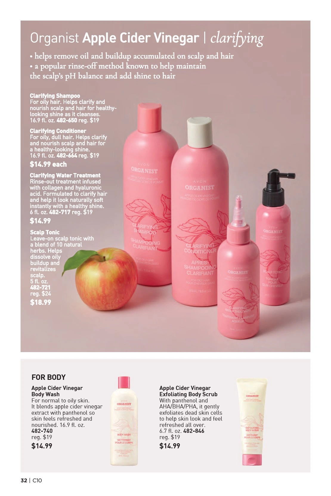 Flyer page 32