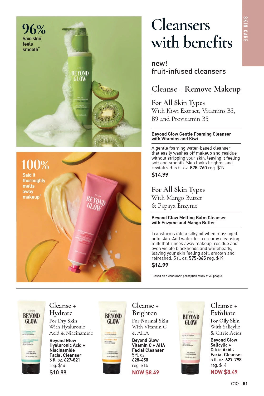 Flyer page 51