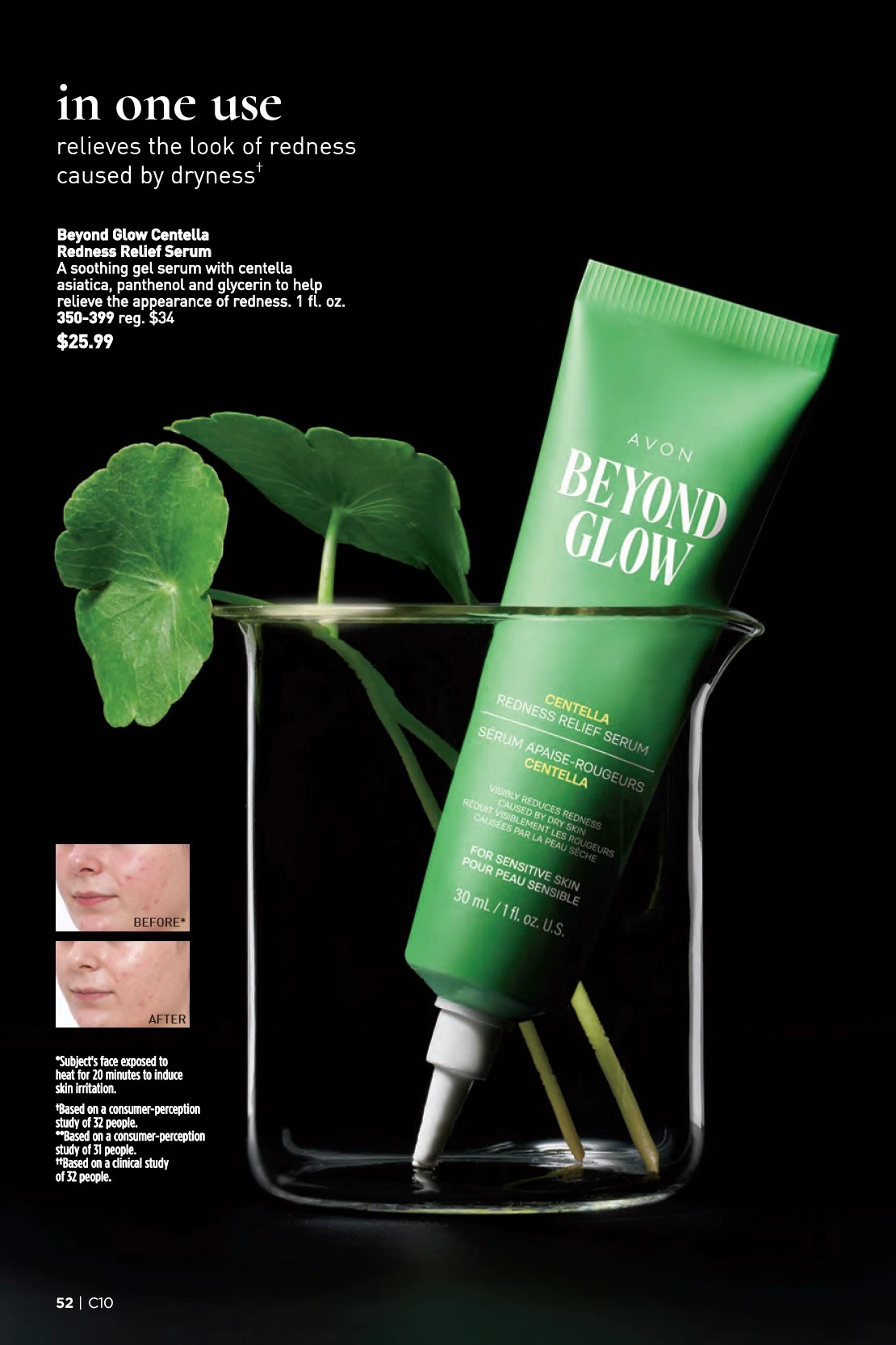 Flyer page 52