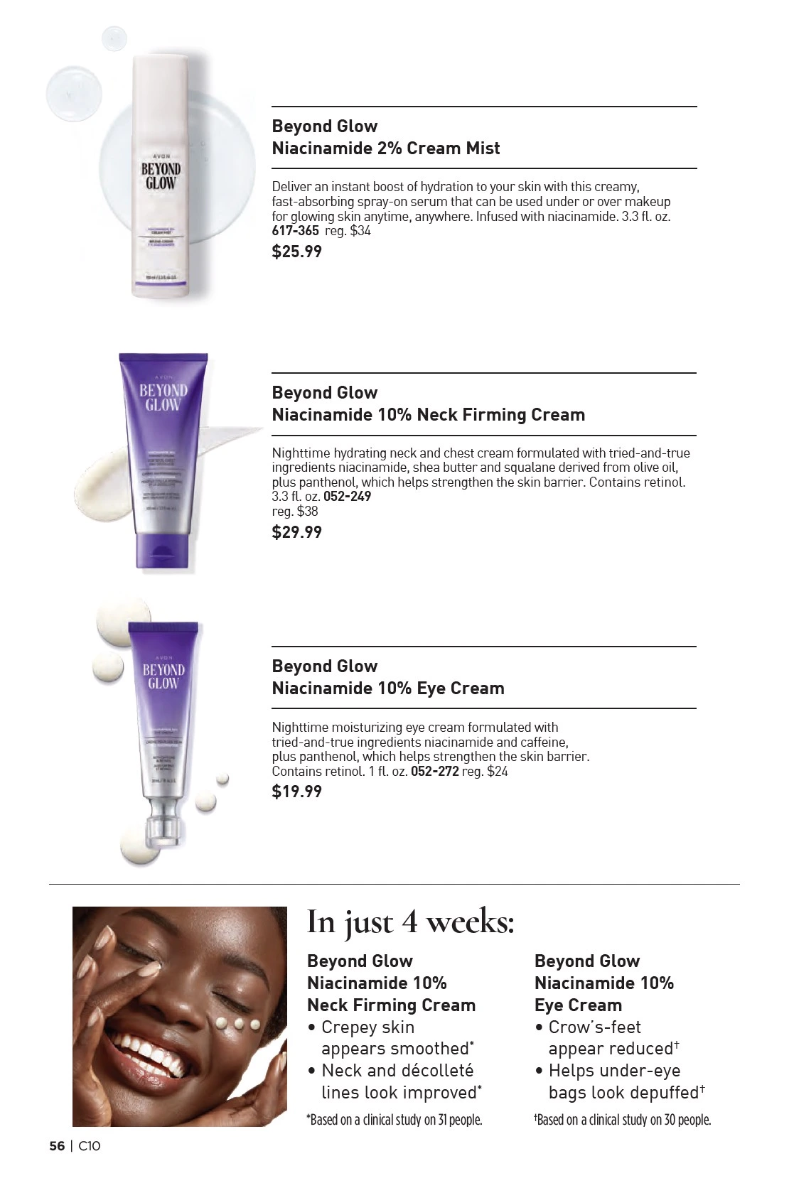 Flyer page 56