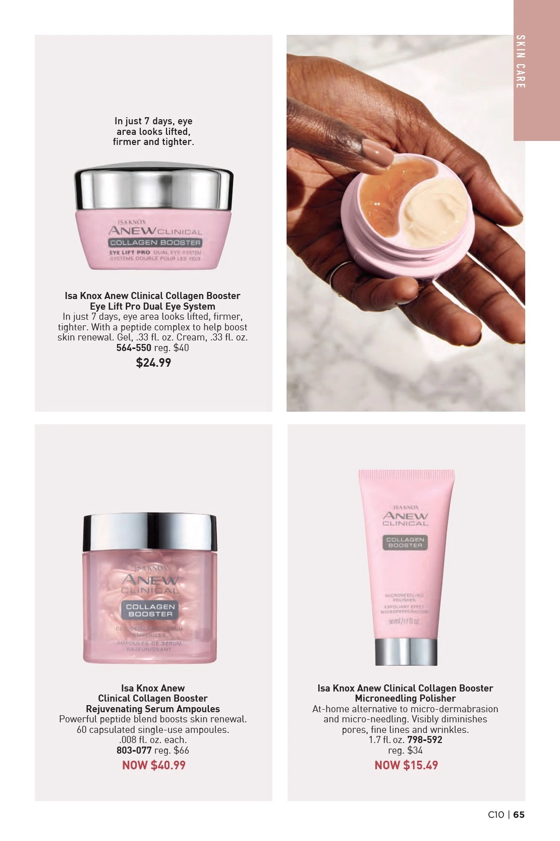 Flyer page 65