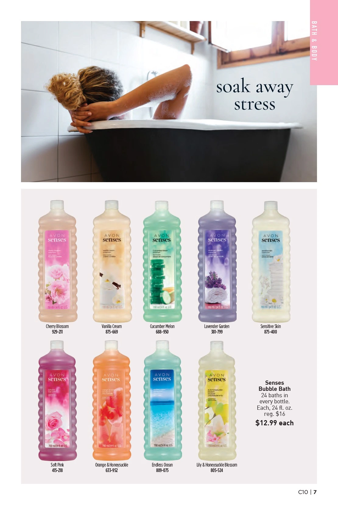 Flyer page 7