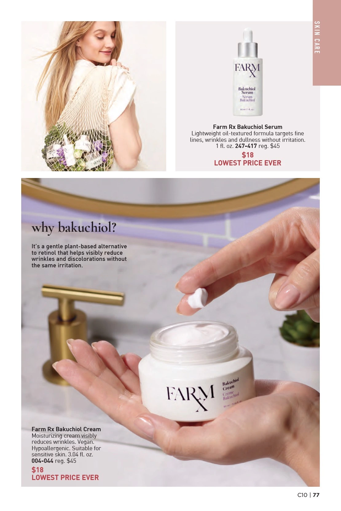 Flyer page 77